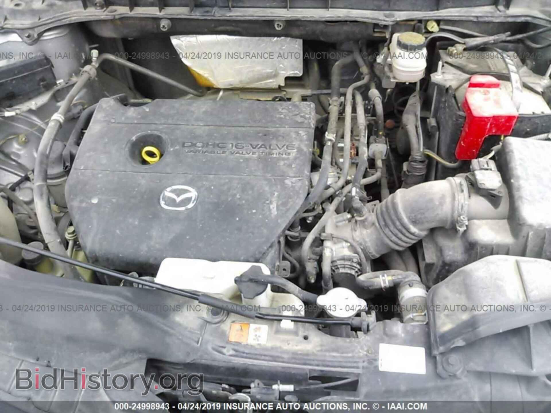 2010 MAZDA CX-7 - VIN: JM3ER2W59A0348320 - Фото 10