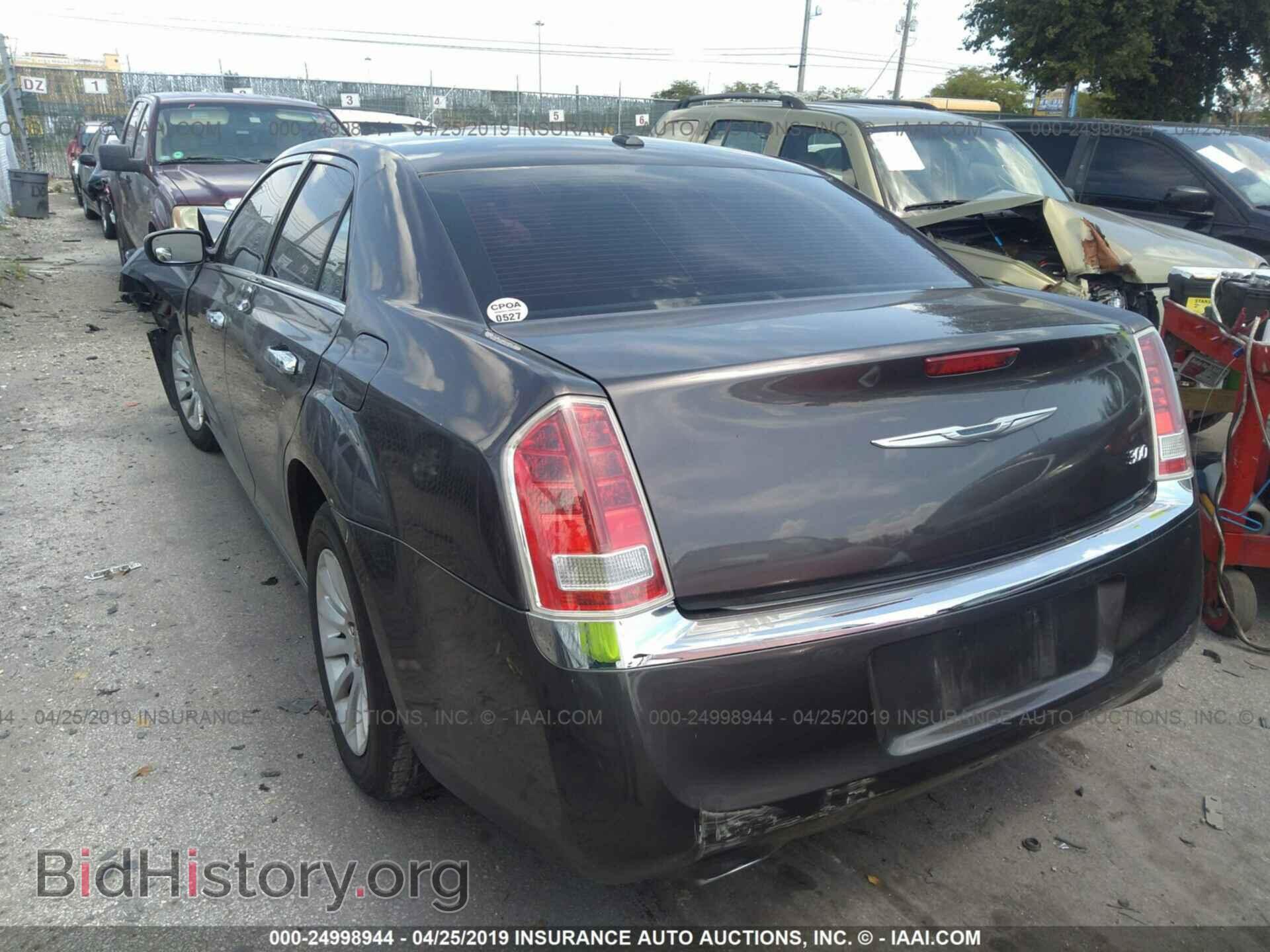 2013 CHRYSLER 300 - VIN: 2C3CCAAG2DH611966 - Photo 3