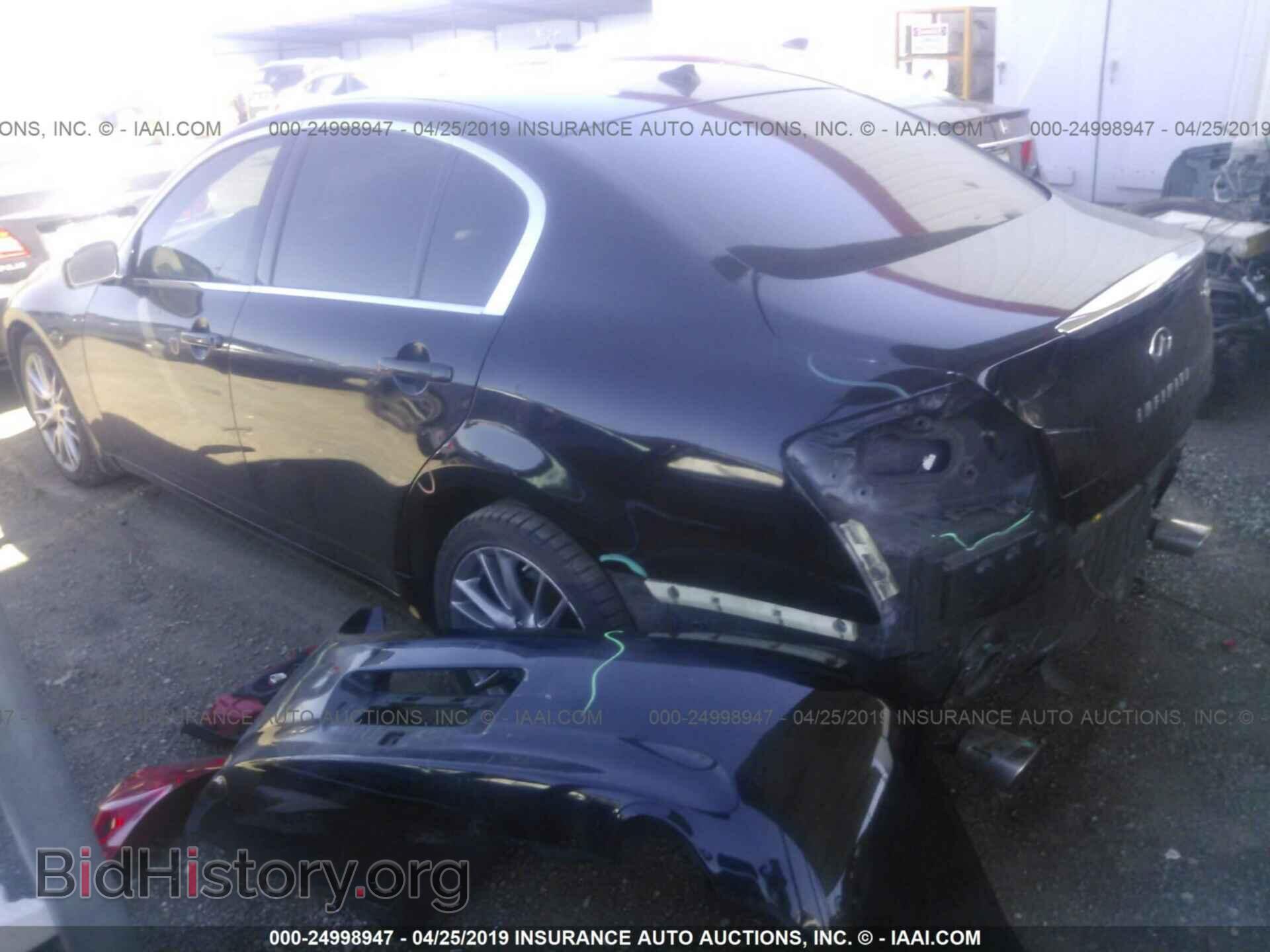 2007 INFINITI G35 - VIN: JNKBV61E17M721663 - Фото 3