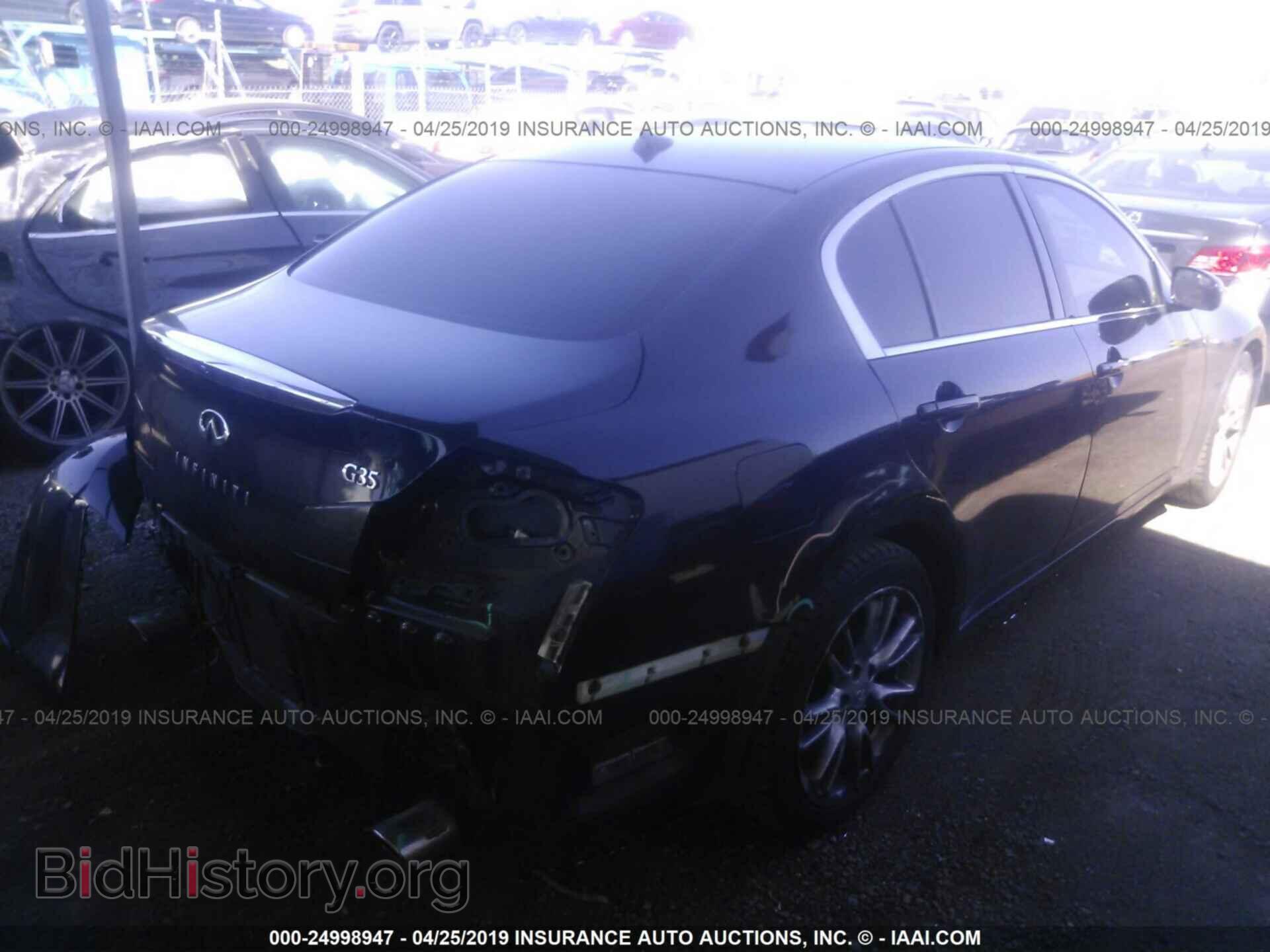2007 INFINITI G35 - VIN: JNKBV61E17M721663 - Фото 4