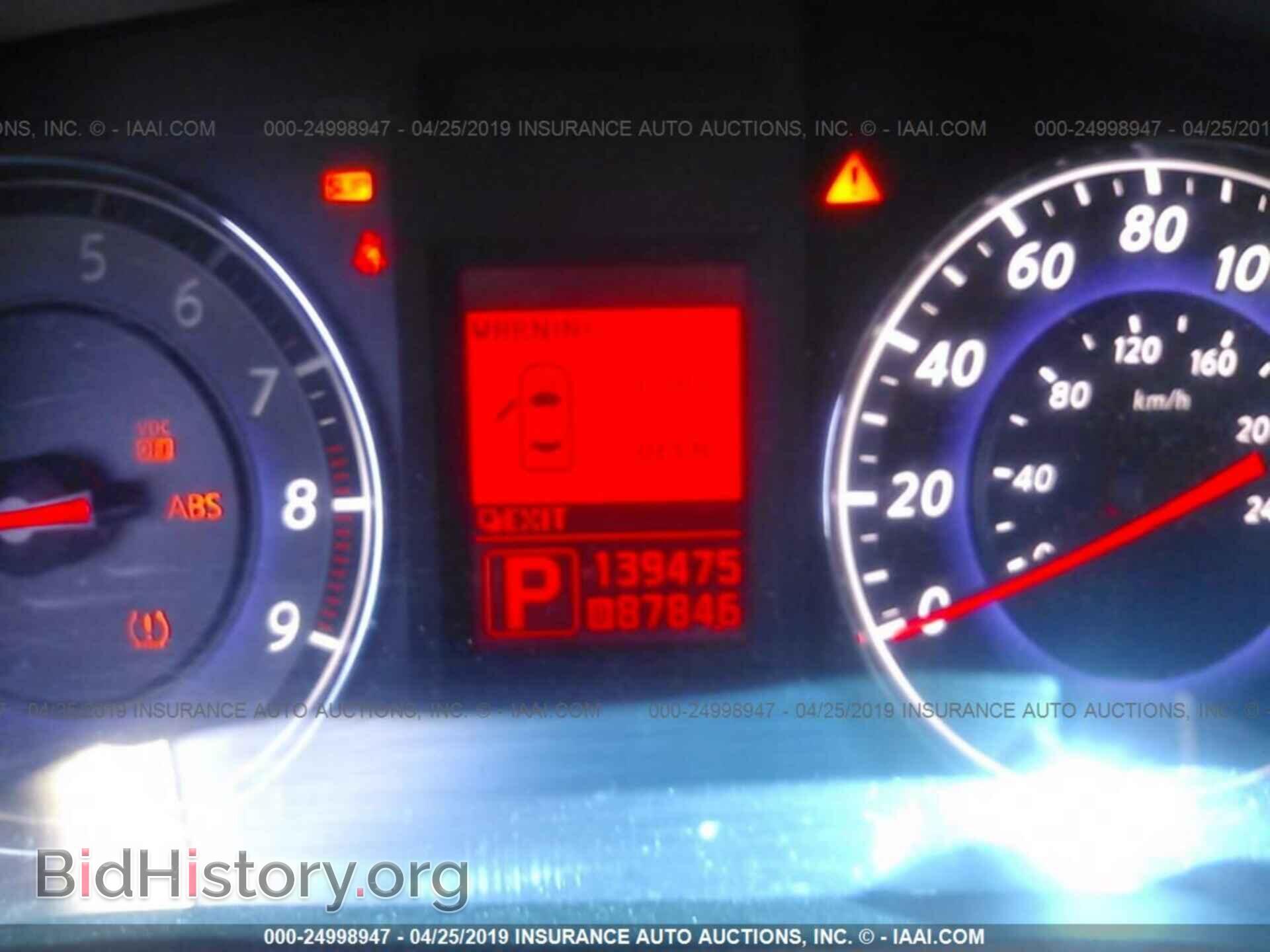 2007 INFINITI G35 - VIN: JNKBV61E17M721663 - Фото 7