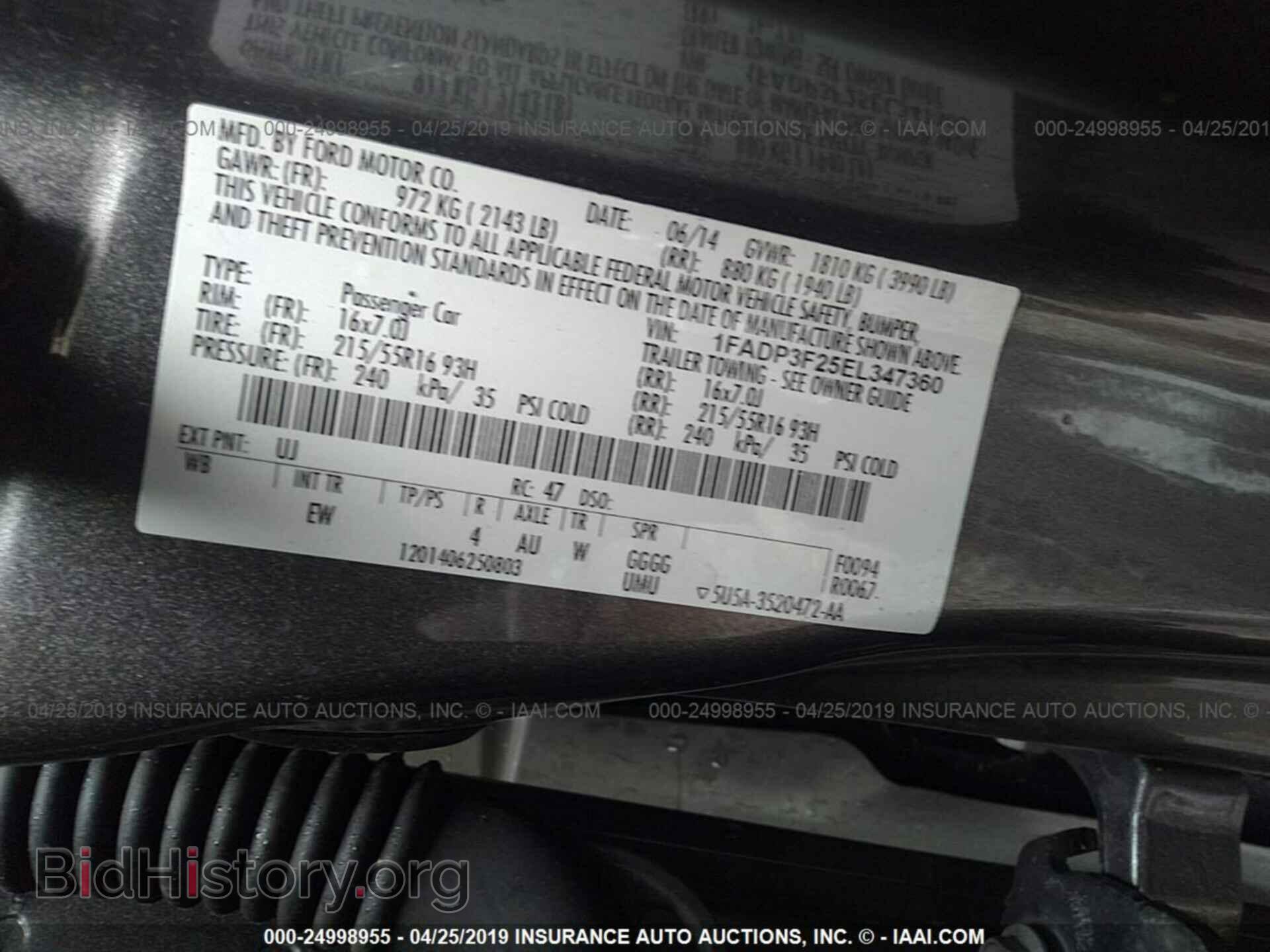 2014 FORD FOCUS - VIN: 1FADP3F25EL347360 - Фото 9
