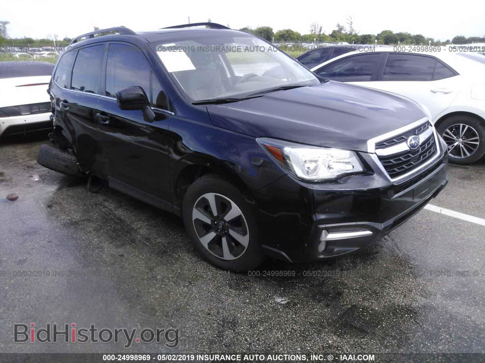 Photo JF2SJAJC3HH483082 - SUBARU FORESTER 2017