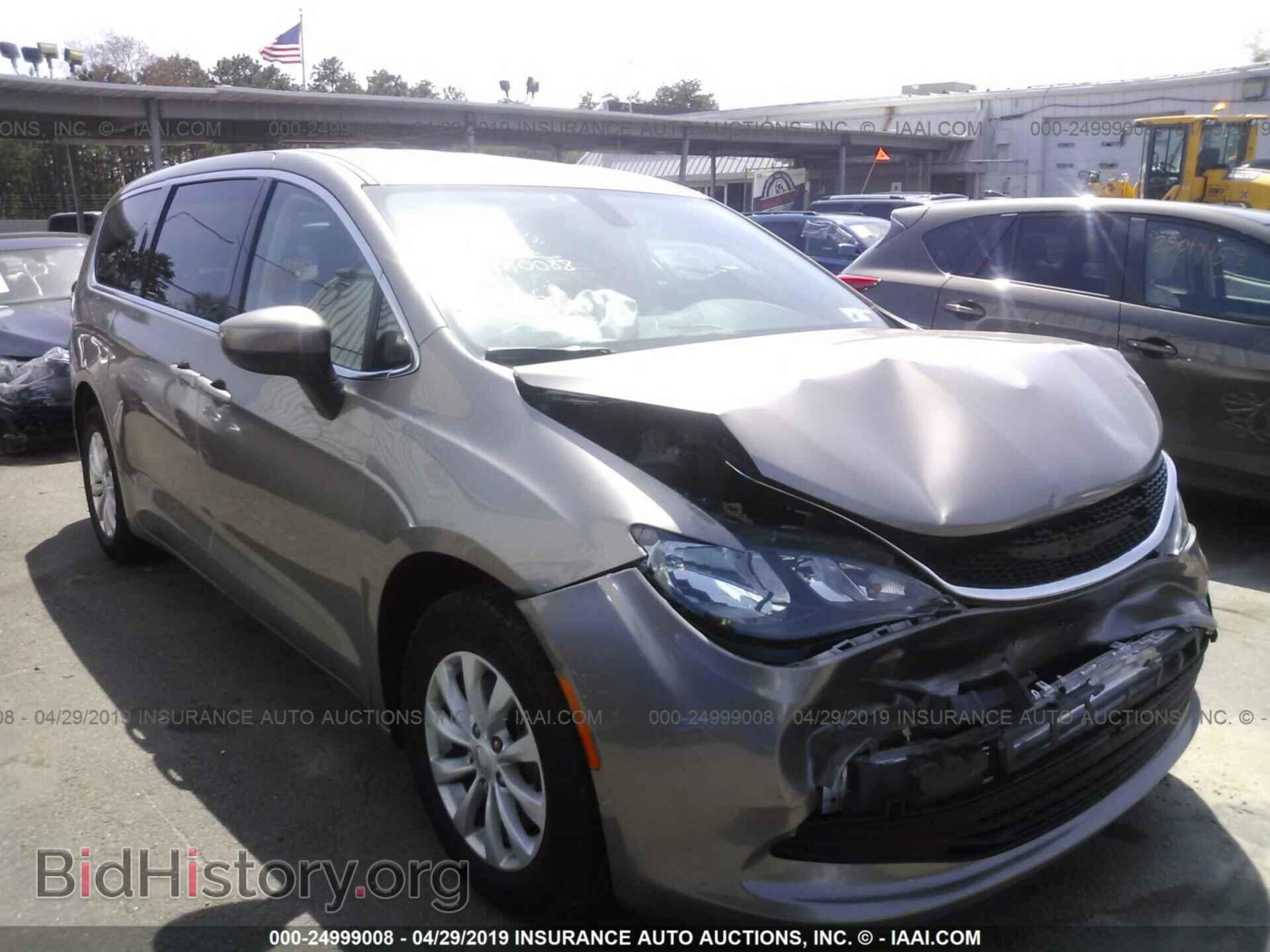 Фотография 2C4RC1DG7HR654510 - CHRYSLER PACIFICA 2017