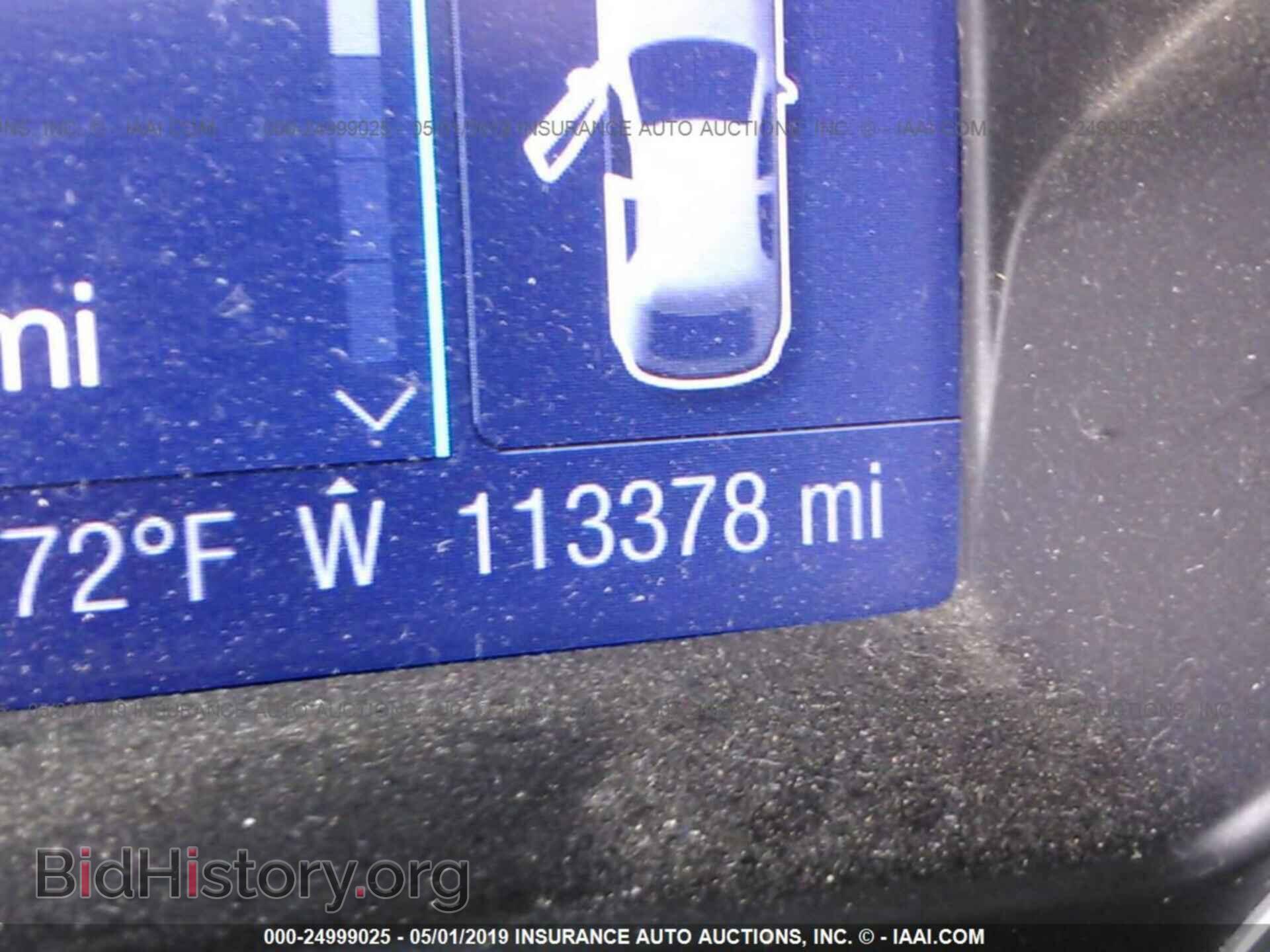 2013 FORD FOCUS - VIN: 1FADP3F22DL106970 - Photo 7