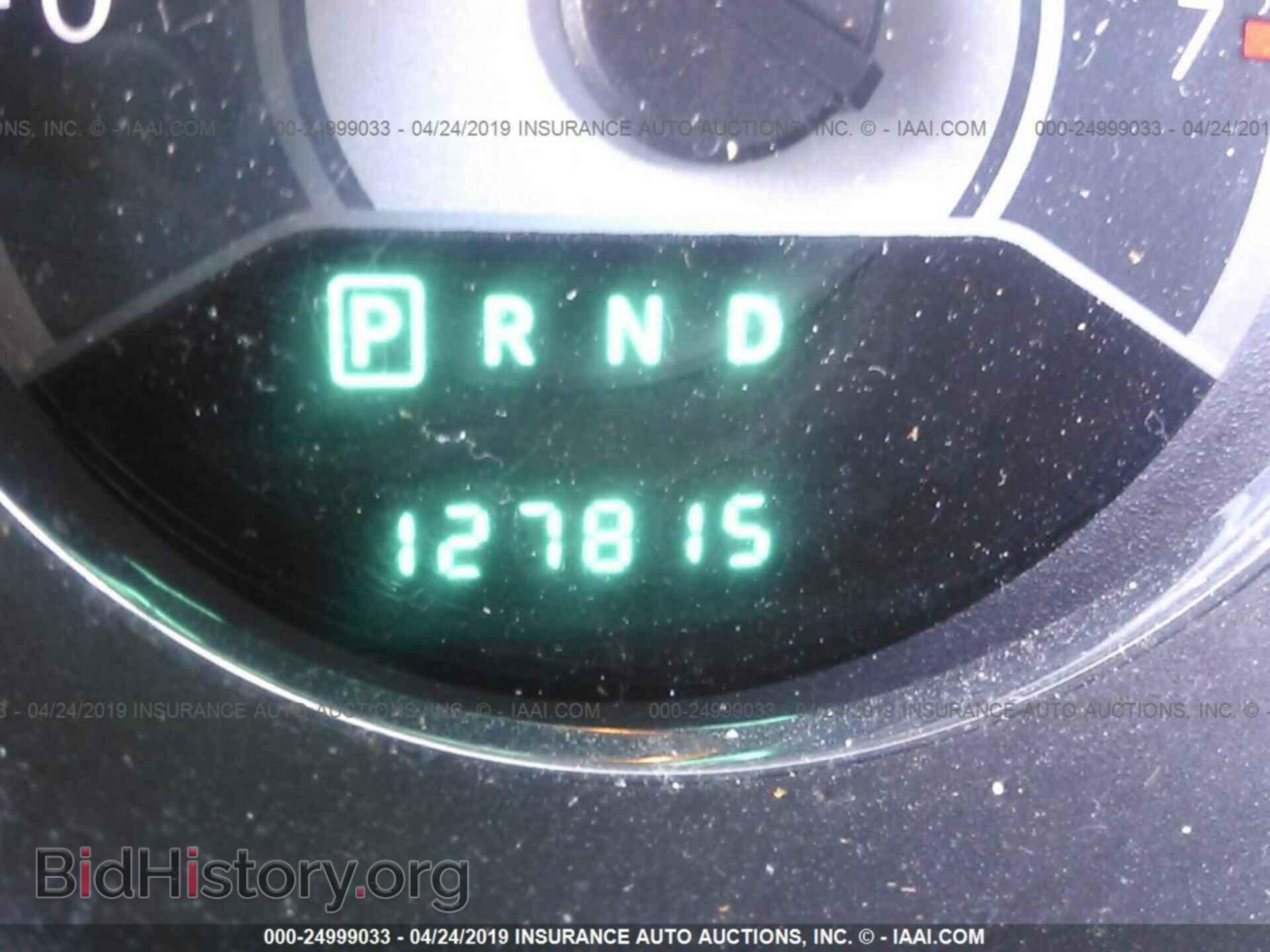 2012 CHRYSLER 200 - VIN: 1C3CCBAB7CN145015 - Фото 7