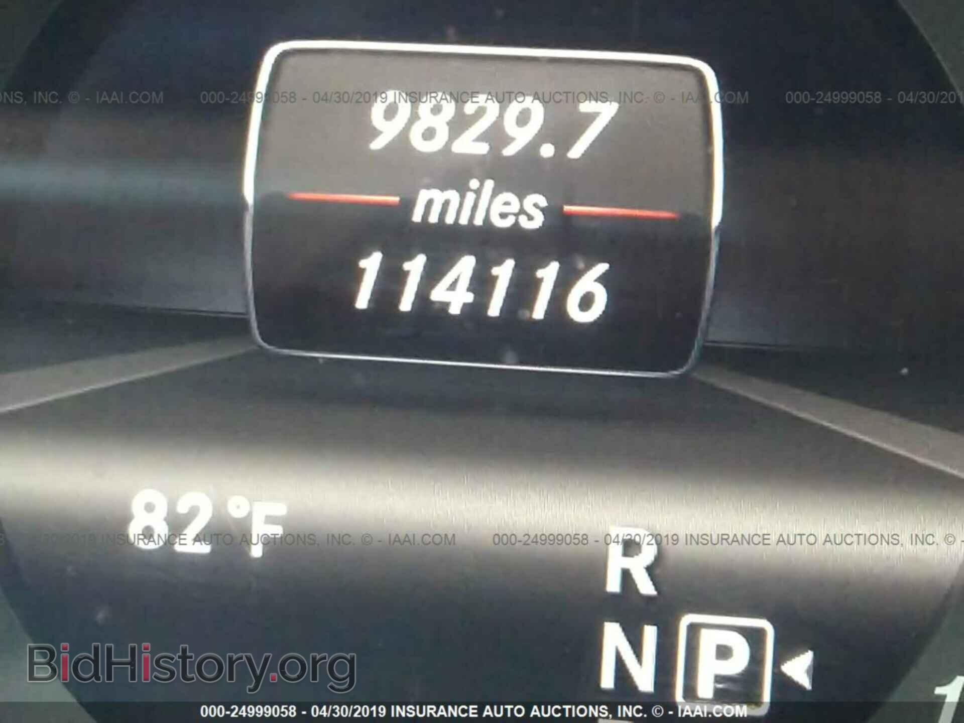2013 MERCEDES-BENZ E - VIN: WDDHF5KB0DA741655 - Фото 7