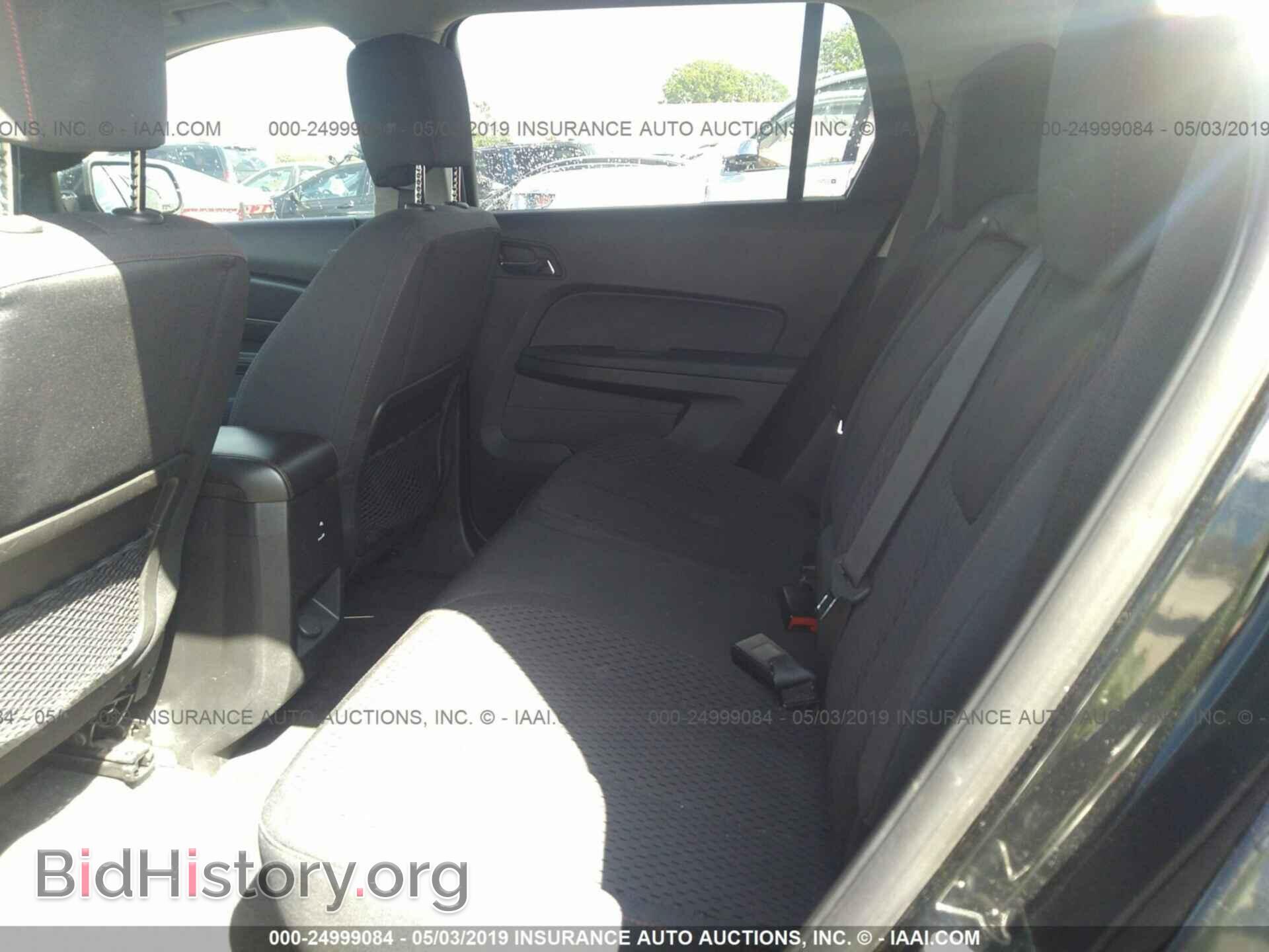 2011 GMC TERRAIN - VIN: 2CTALMEC7B6344669 - Photo 8