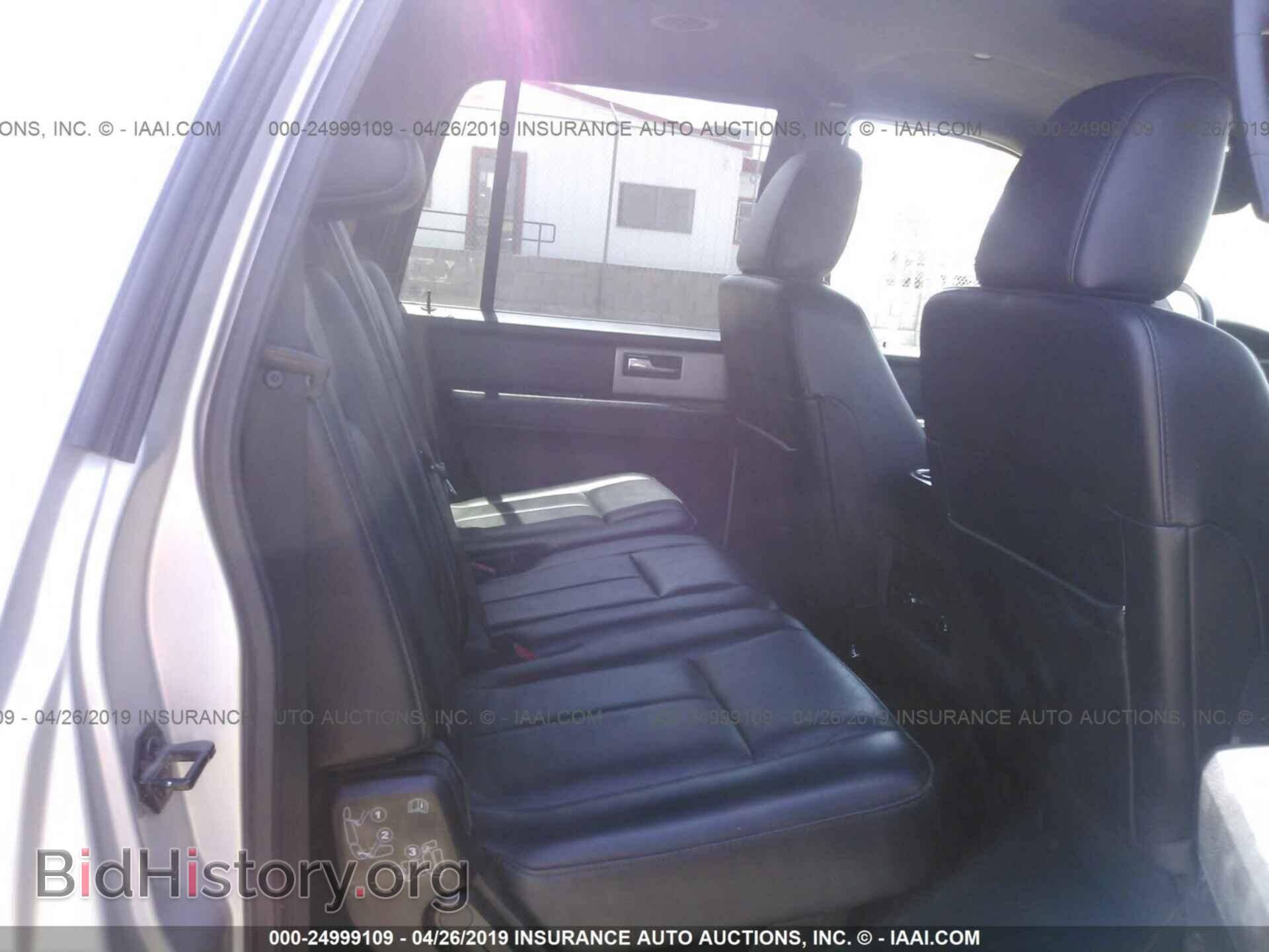 2017 FORD EXPEDITION - VIN: 1FMJK1KT2HEA53305 - Фото 8