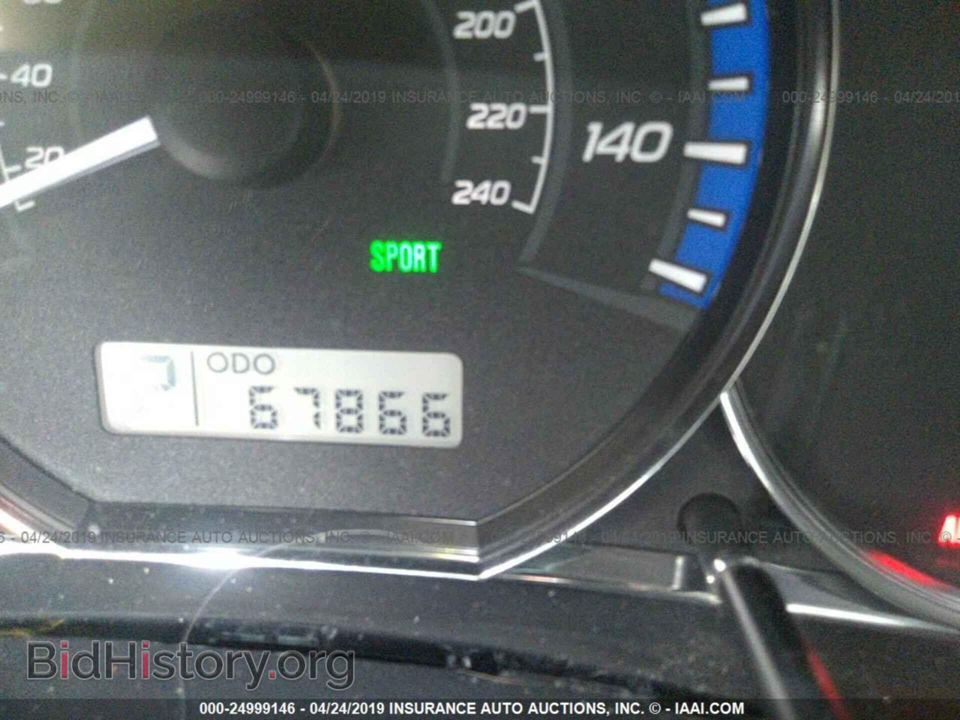 2013 SUBARU FORESTER - VIN: JF2SHABC3DH427910 - Фото 7