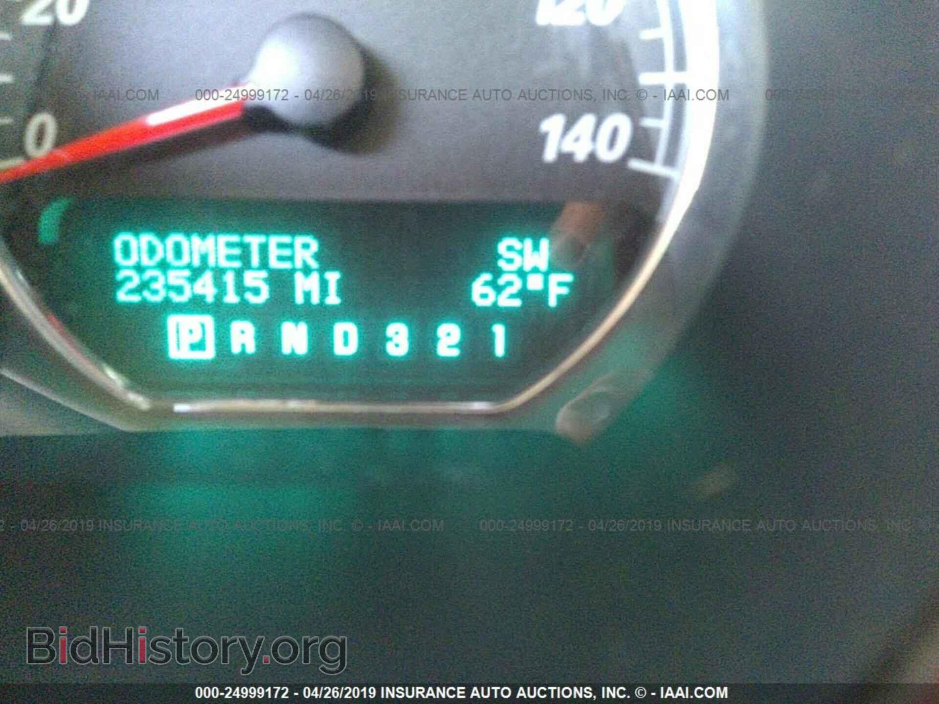 2006 BUICK LUCERNE - VIN: 1G4HP57236U204467 - Фото 7