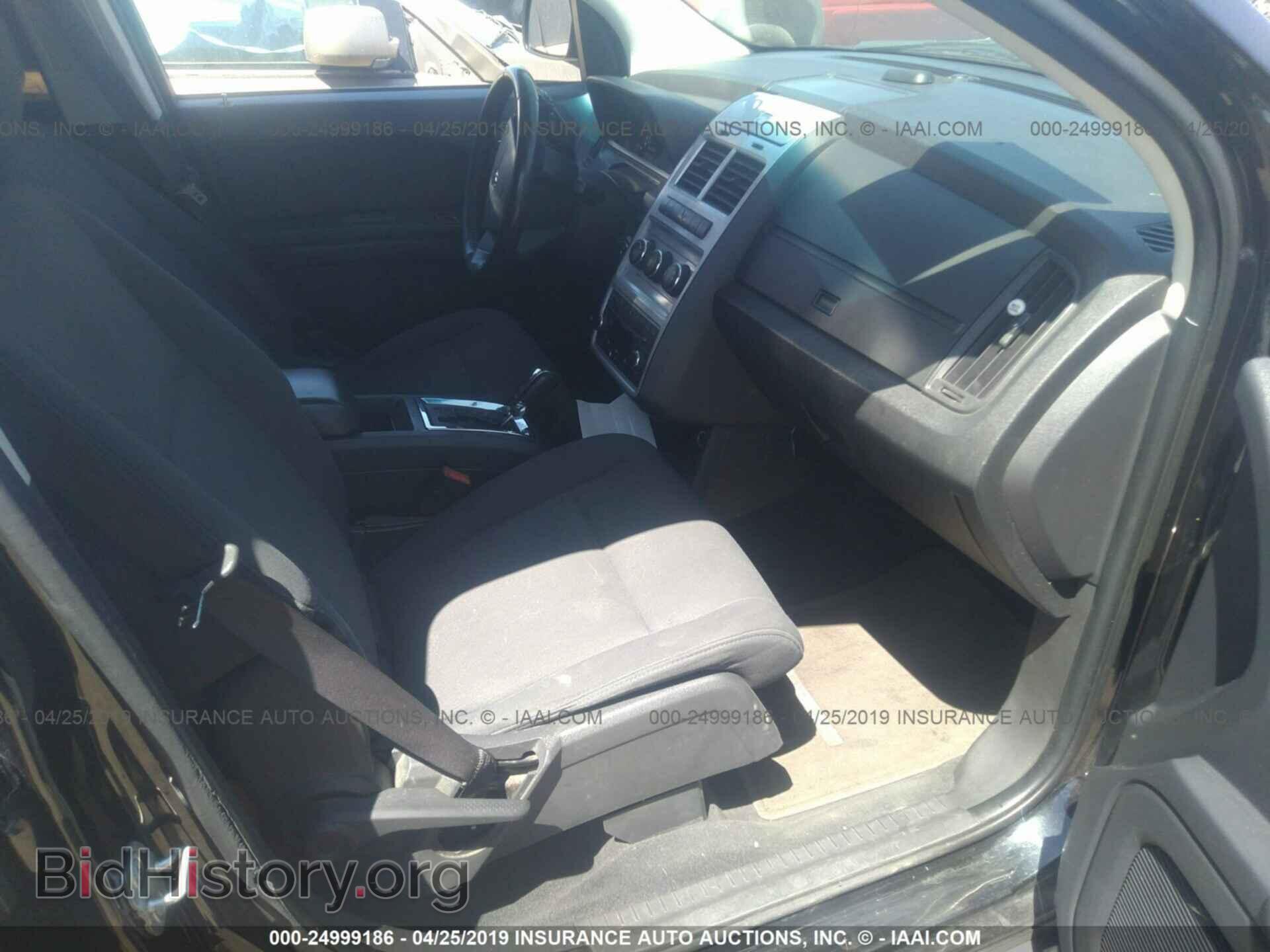 2010 DODGE JOURNEY - VIN: 3D4PG4FBXAT134709 - Фото 5