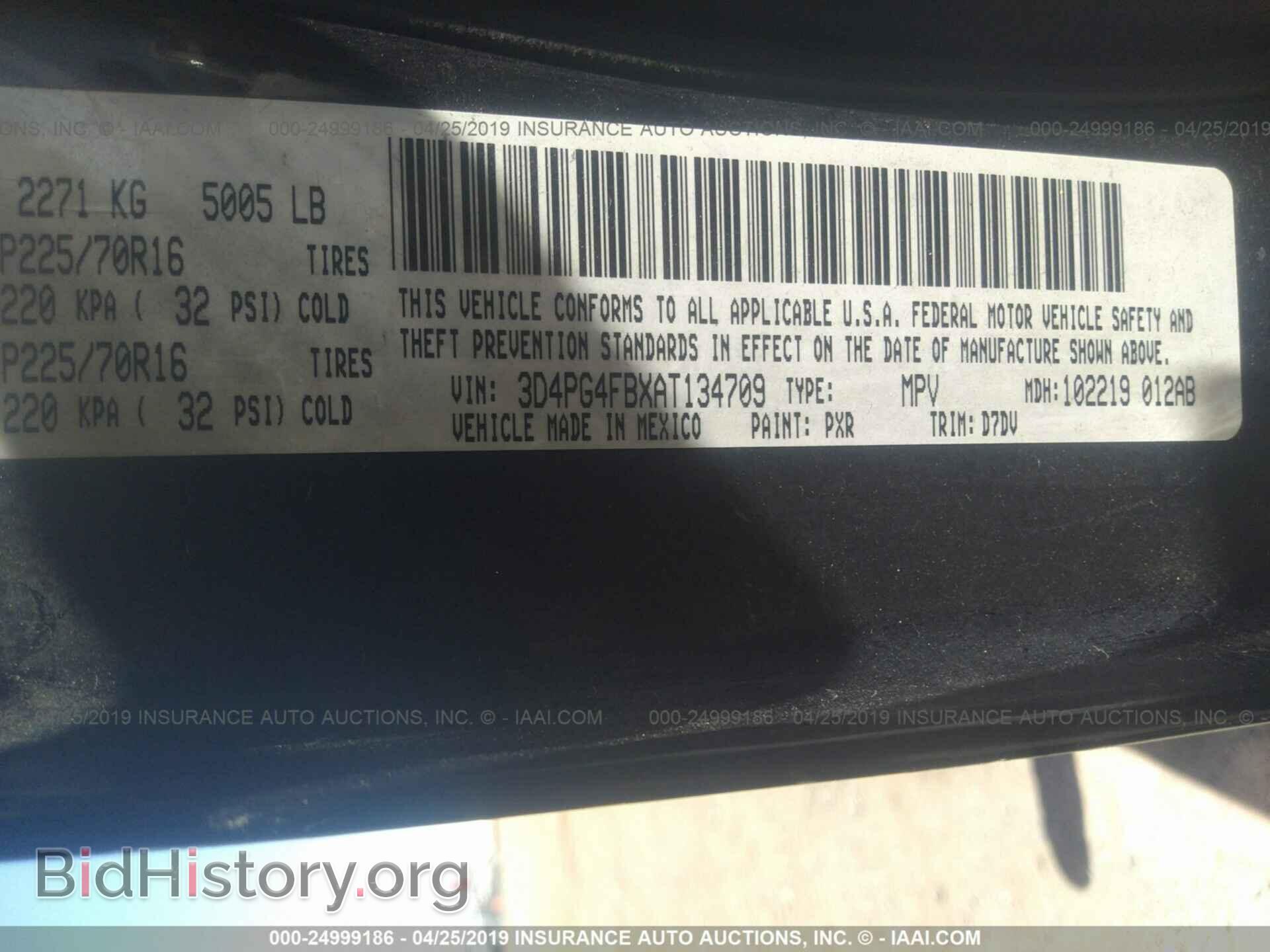 2010 DODGE JOURNEY - VIN: 3D4PG4FBXAT134709 - Фото 9