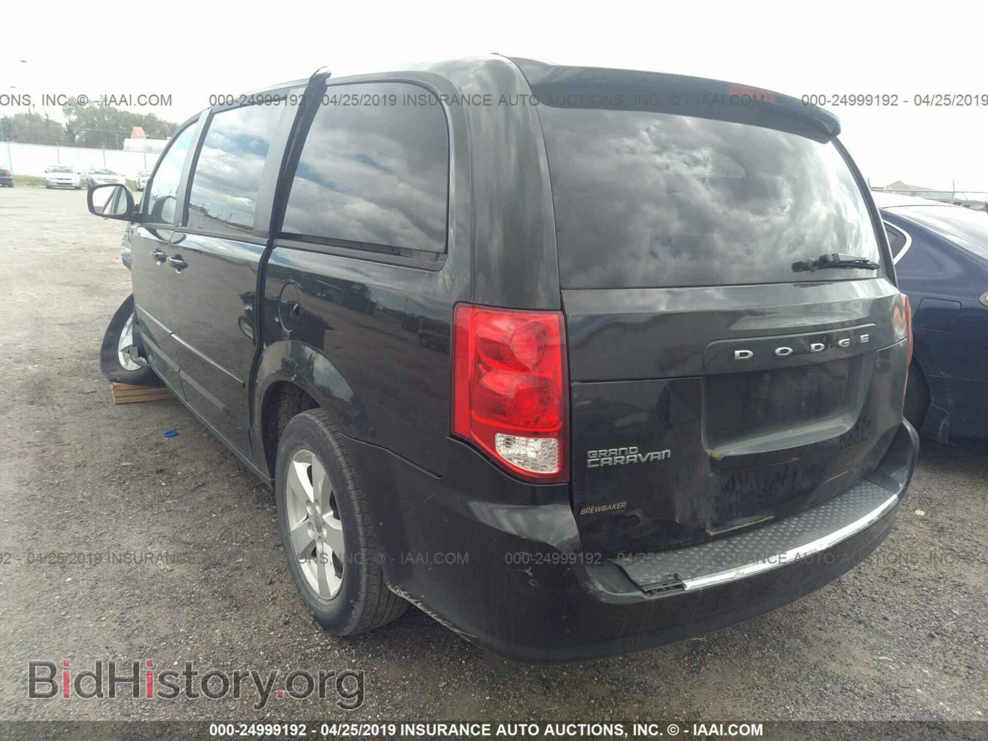 2013 DODGE GRAND CARAVAN - VIN: 2C4RDGBG3DR676260 - Фото 3
