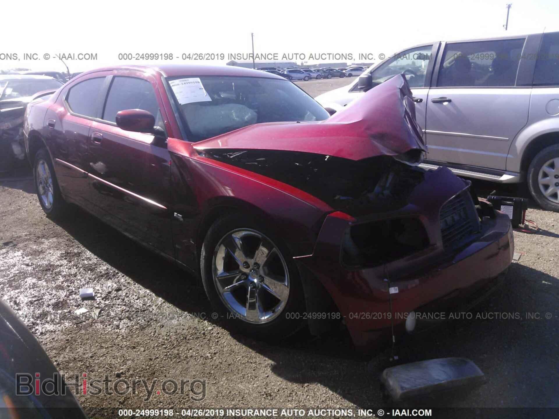 Photo 2B3CA3CV9AH172304 - DODGE CHARGER 2010