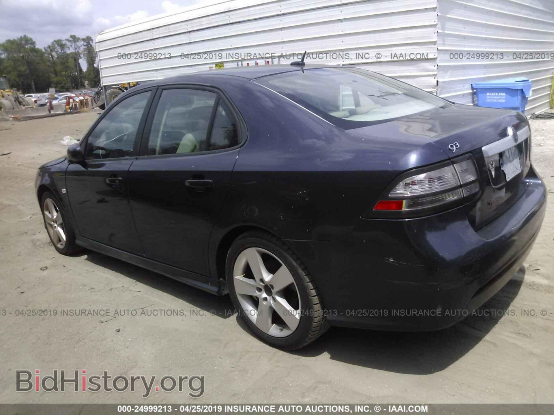 2009 SAAB 9-3 - VIN: YS3FB49Y591016599 - Фото 3