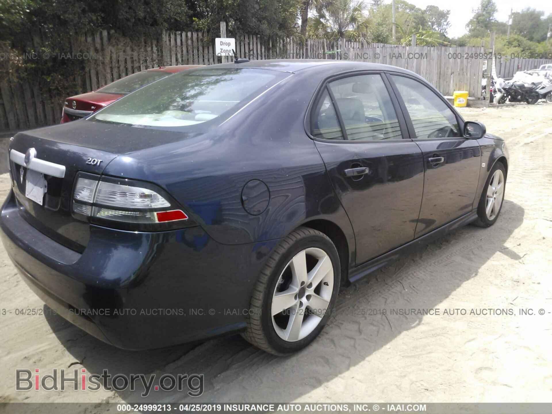 2009 SAAB 9-3 - VIN: YS3FB49Y591016599 - Фото 4