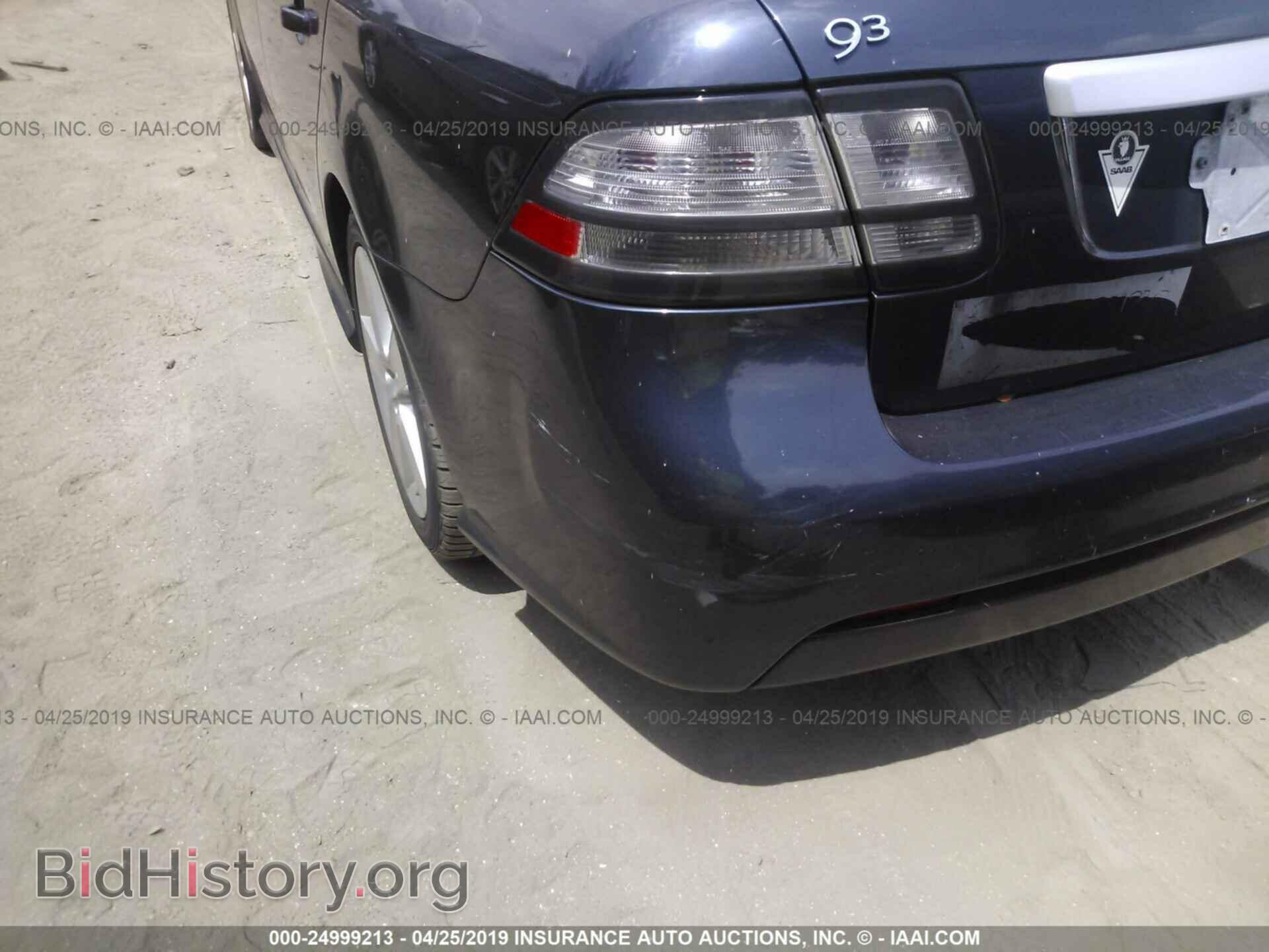2009 SAAB 9-3 - VIN: YS3FB49Y591016599 - Фото 6