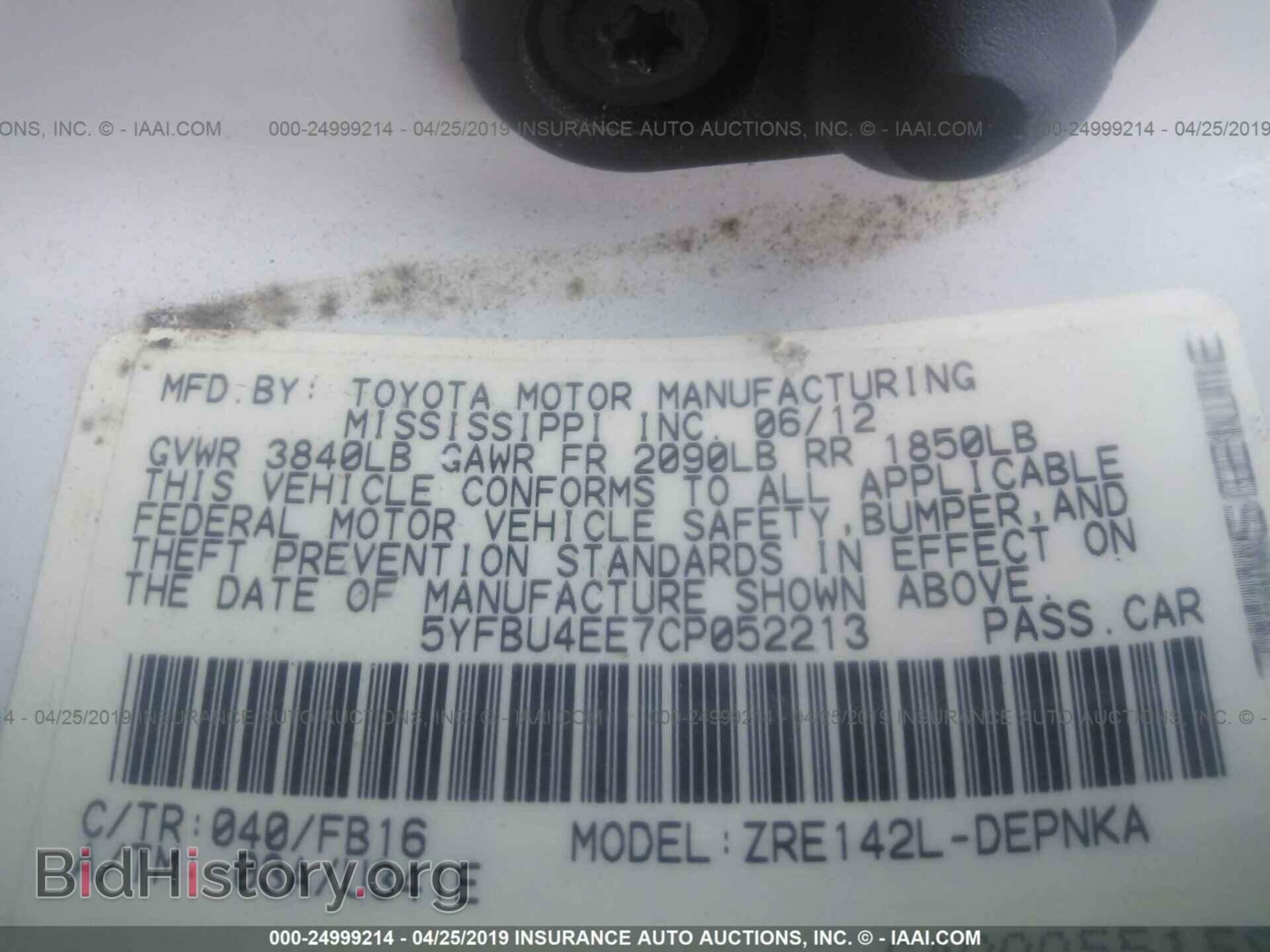 2012 TOYOTA COROLLA - VIN: 5YFBU4EE7CP052213 - Фото 9