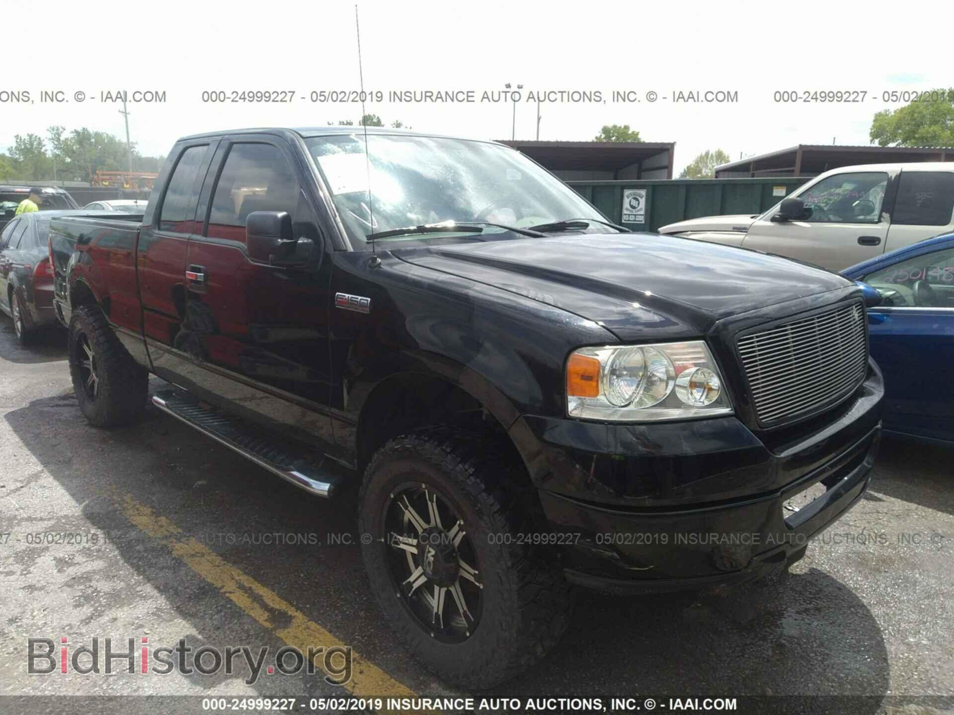 Photo 1FTPX14526KC02308 - FORD F150 2006