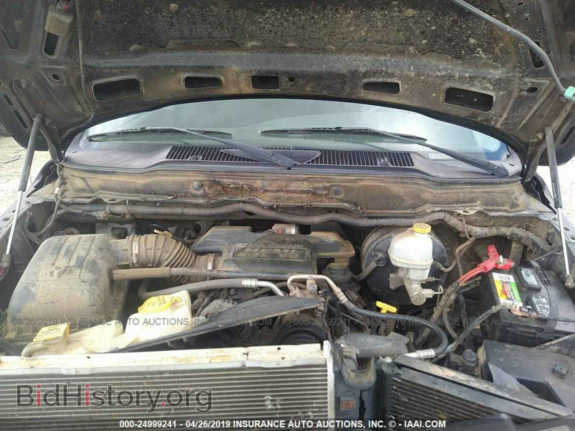 2005 DODGE RAM 1500 - VIN: 1D7HA18D45J528256 - Фото 10