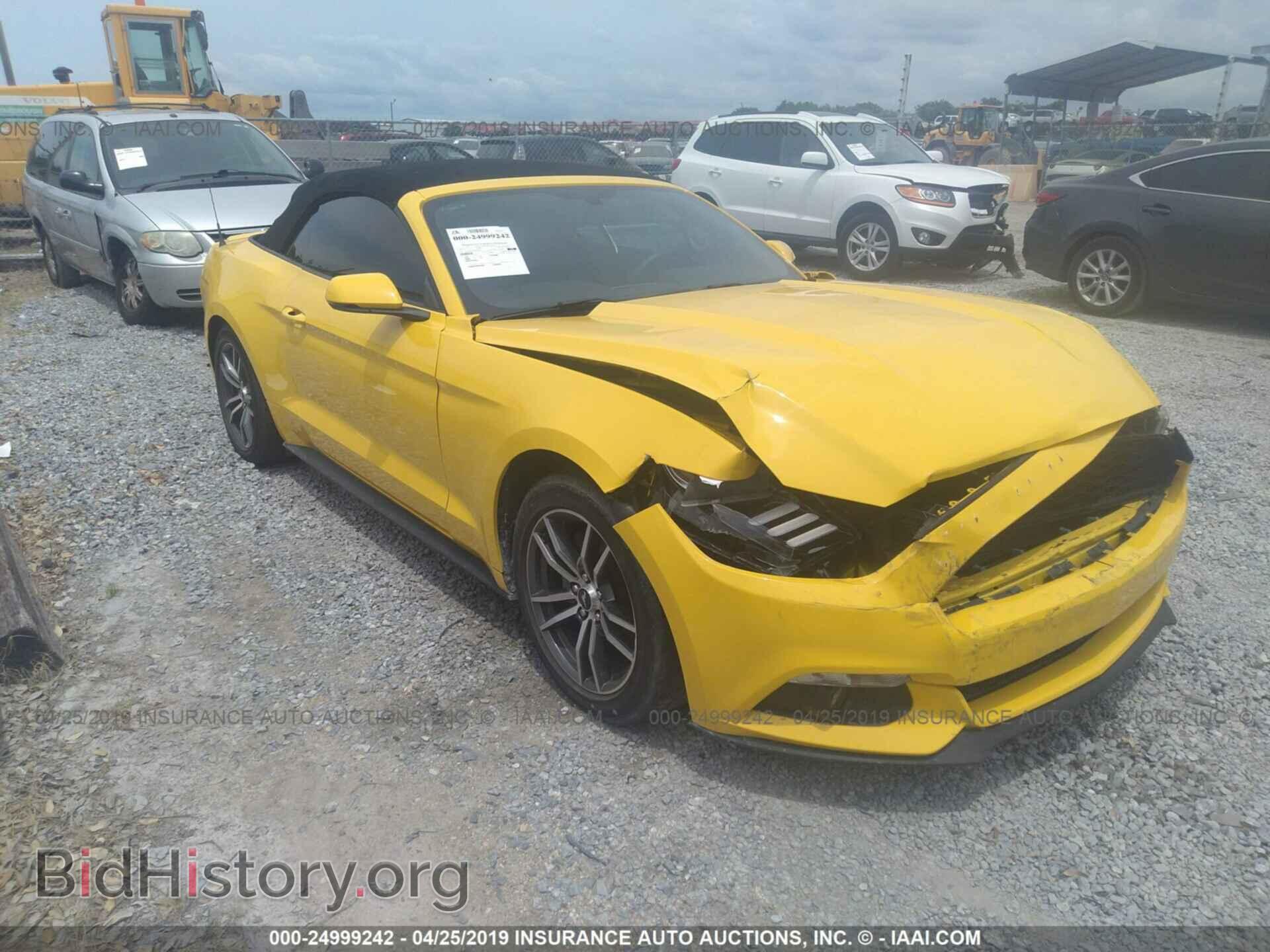 Фотография 1FATP8UH5H5204479 - FORD MUSTANG 2017