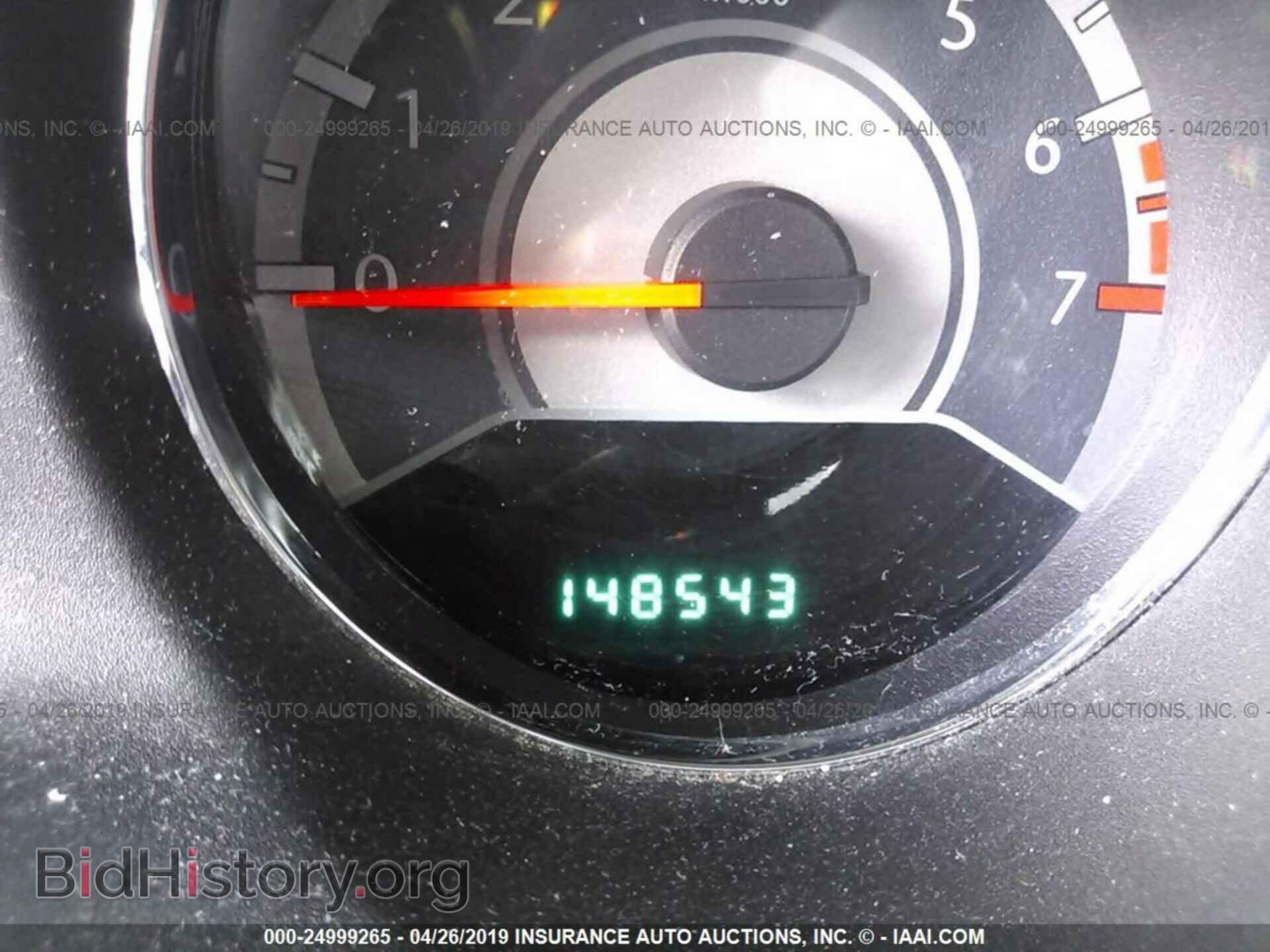 2012 CHRYSLER 200 - VIN: 1C3CCBAB9CN100495 - Фото 7
