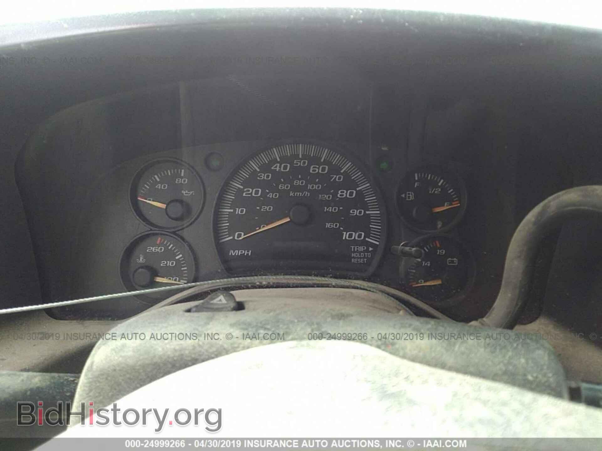 2004 GMC SAVANA - VIN: 1GTGG25VX41900396 - Фото 7