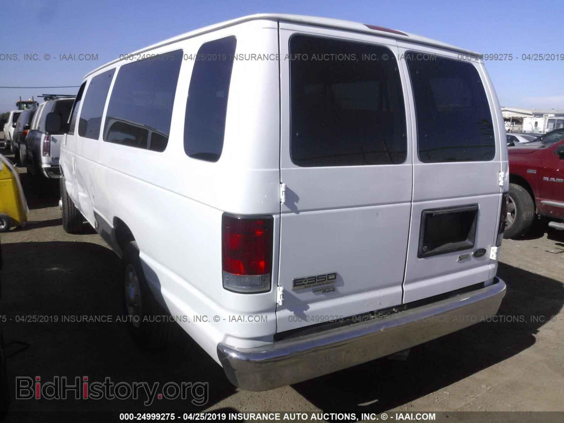 2009 FORD ECONOLINE - VIN: 1FBSS31L19DA44273 - Фото 3