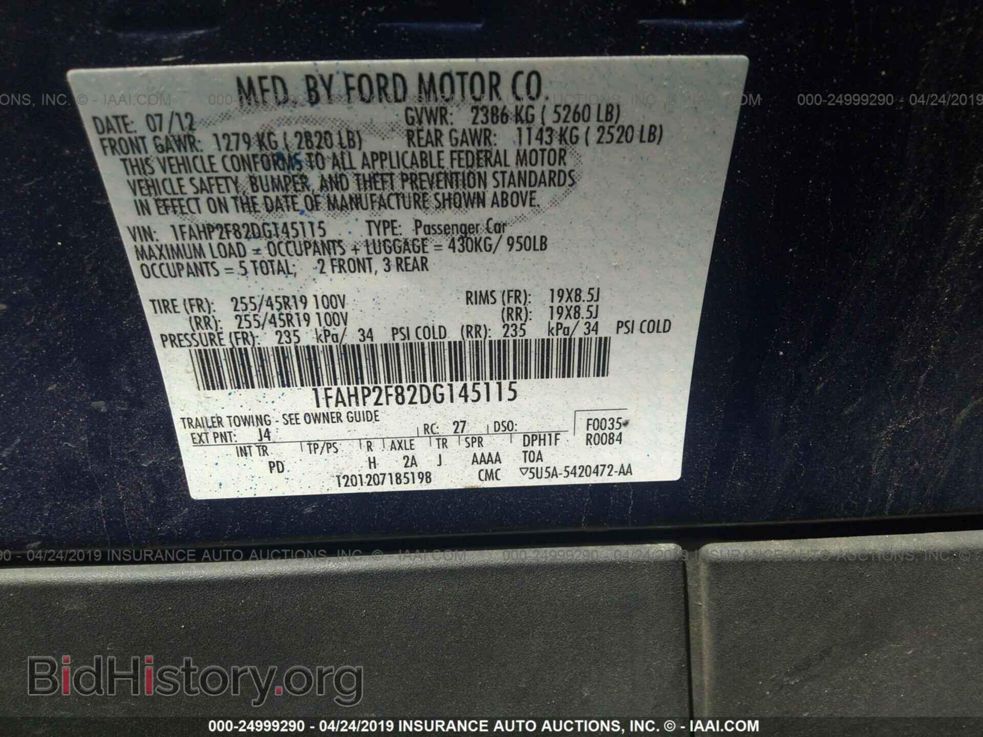 2013 FORD TAURUS - VIN: 1FAHP2F82DG145115 - Фото 9