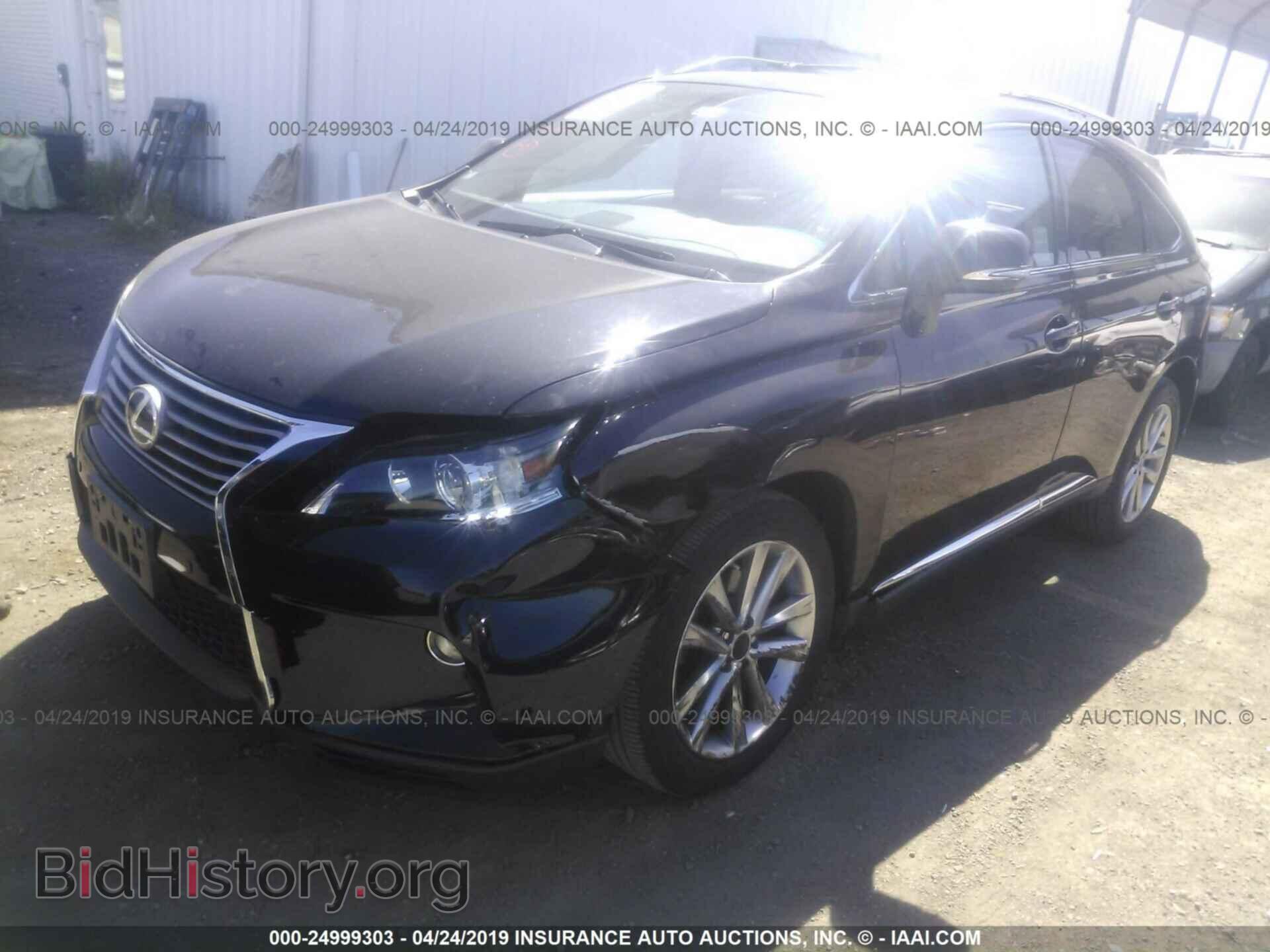 2013 LEXUS RX - VIN: 2T2ZK1BA8DC097727 - Photo 2