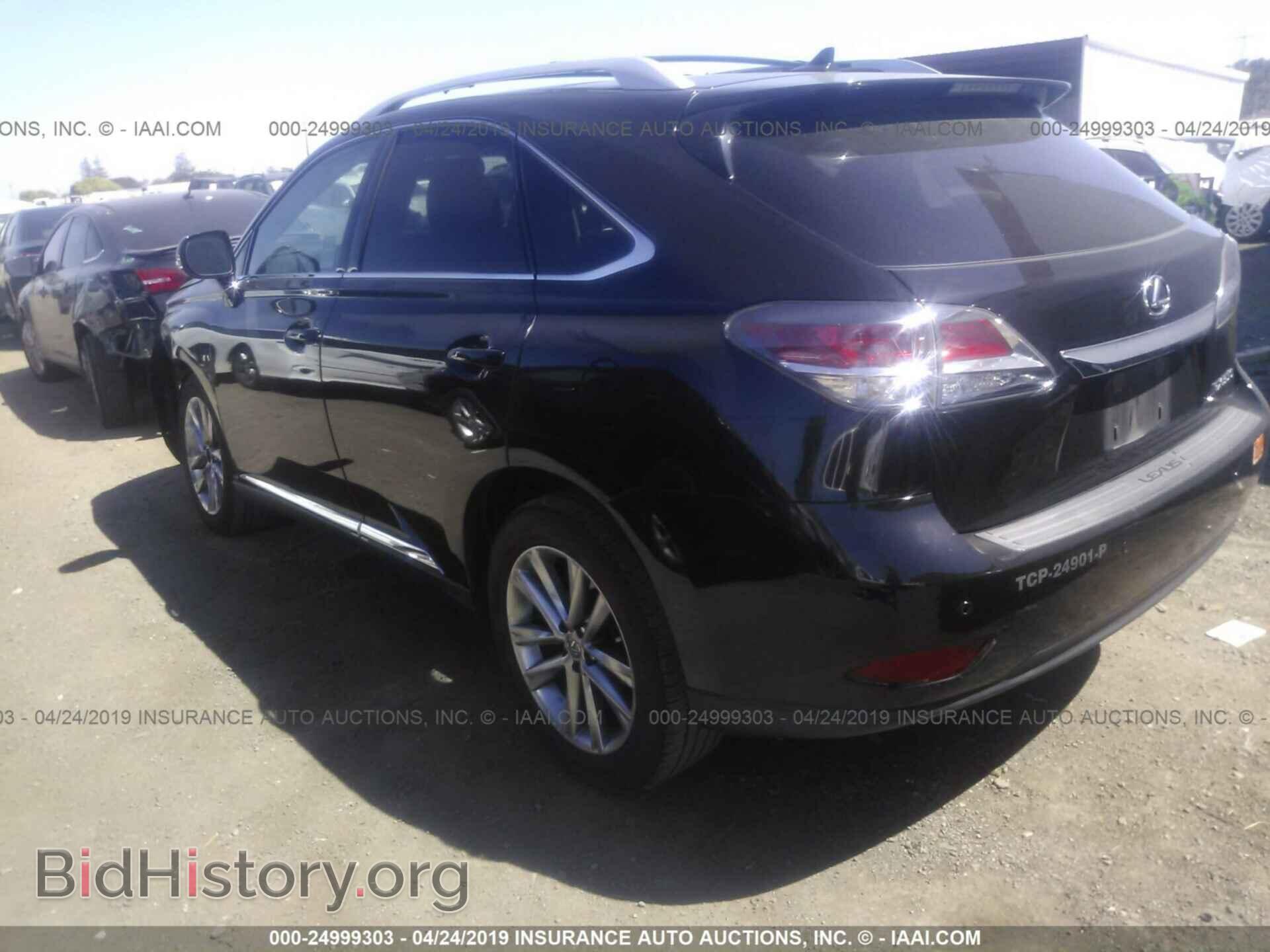 2013 LEXUS RX - VIN: 2T2ZK1BA8DC097727 - Photo 3