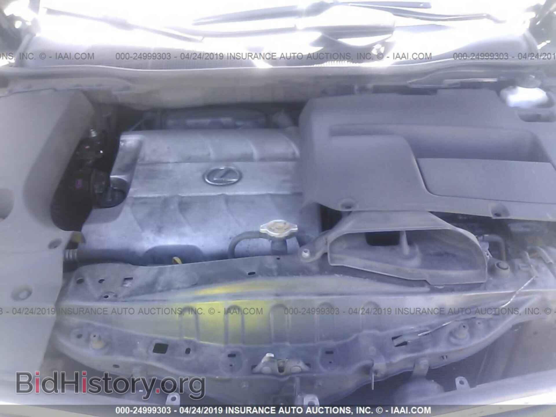 2013 LEXUS RX - VIN: 2T2ZK1BA8DC097727 - Photo 10