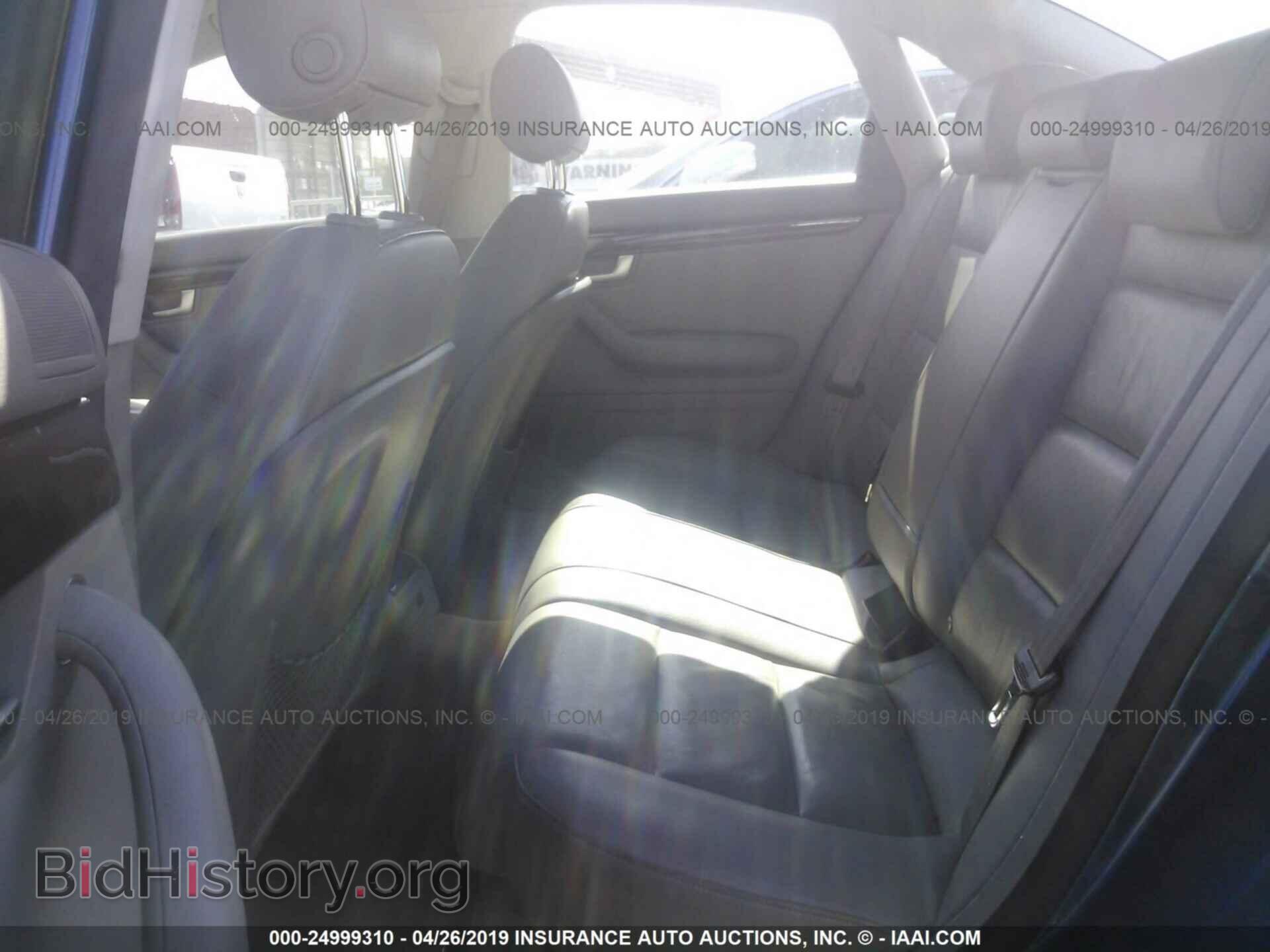 2007 AUDI A4 - VIN: WAUAF78E37A097160 - Фото 8