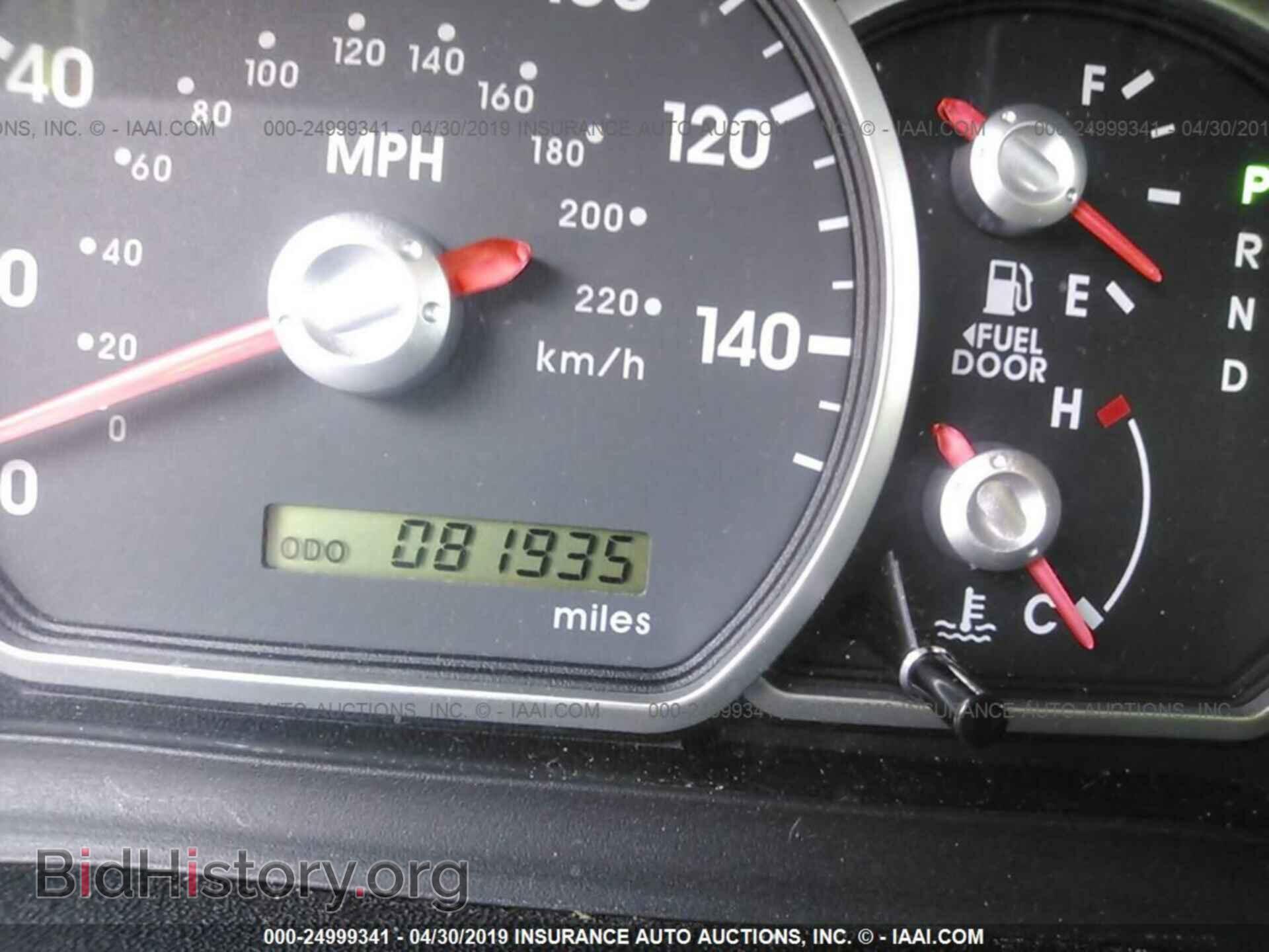 2004 MITSUBISHI ENDEAVOR - VIN: 4A4MN21S34E063321 - Фото 7