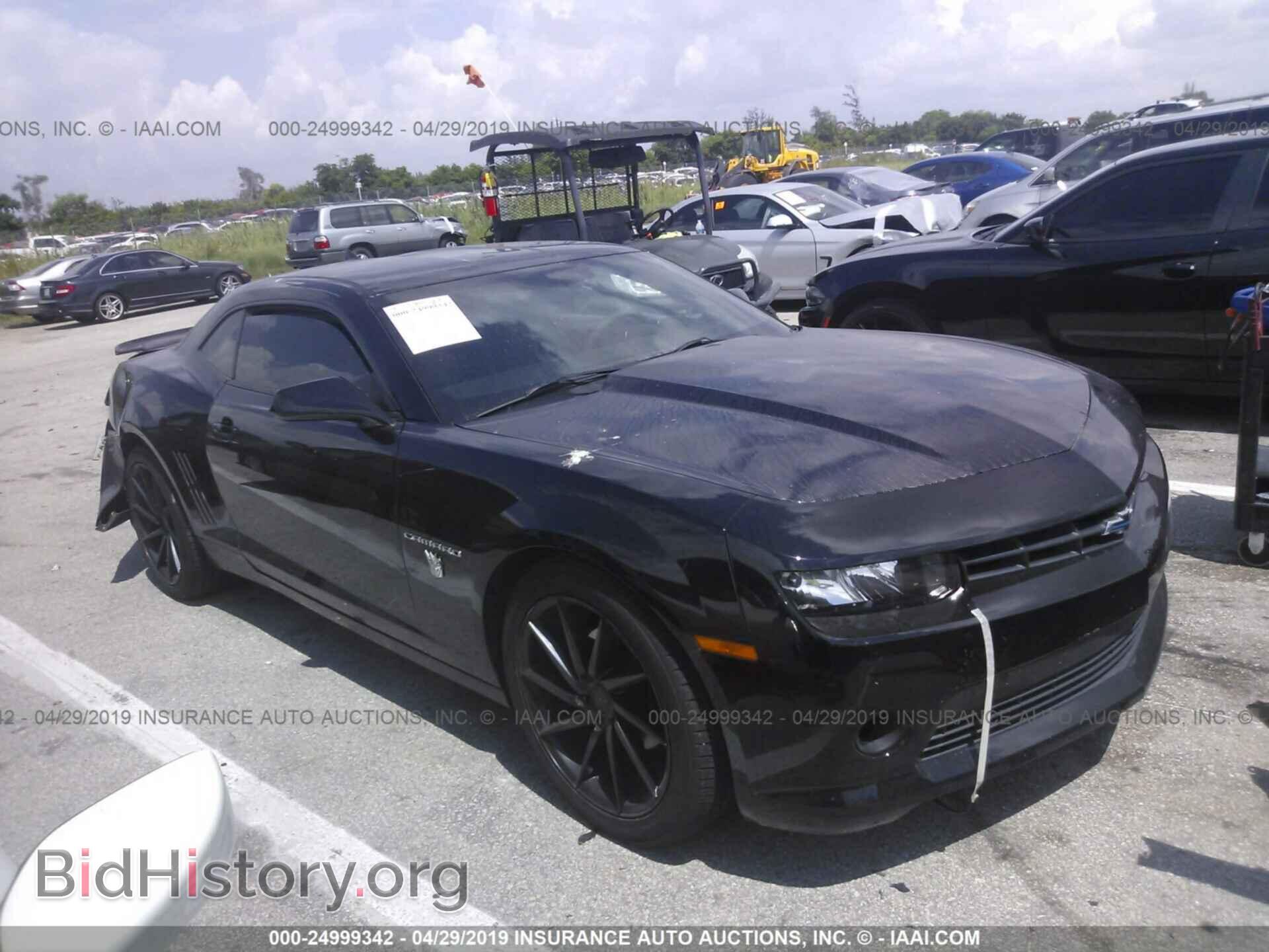 Фотография 2G1FA1E35E9142723 - CHEVROLET CAMARO 2014