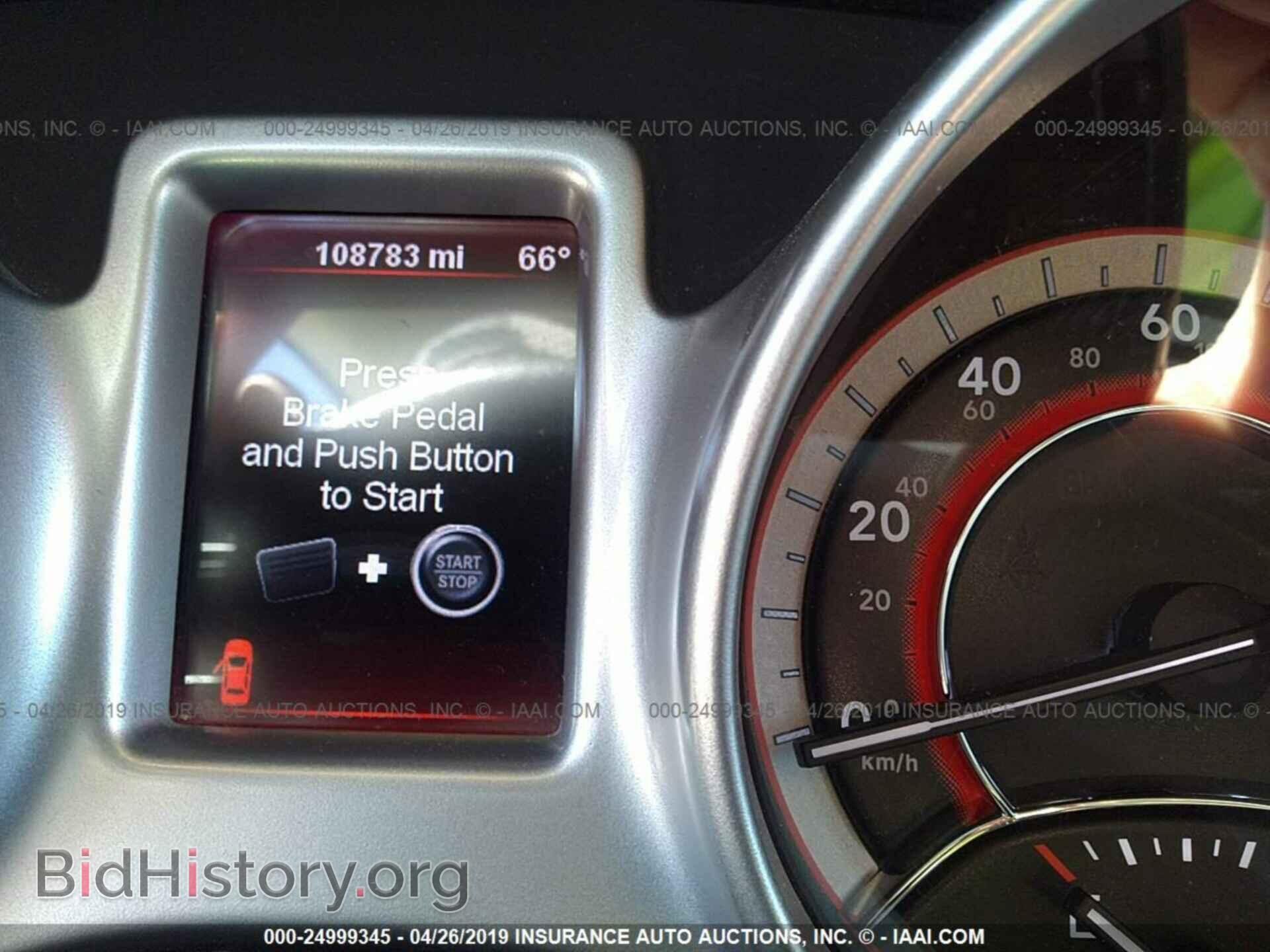 2012 DODGE JOURNEY - VIN: 3C4PDCBG6CT355504 - Фото 7