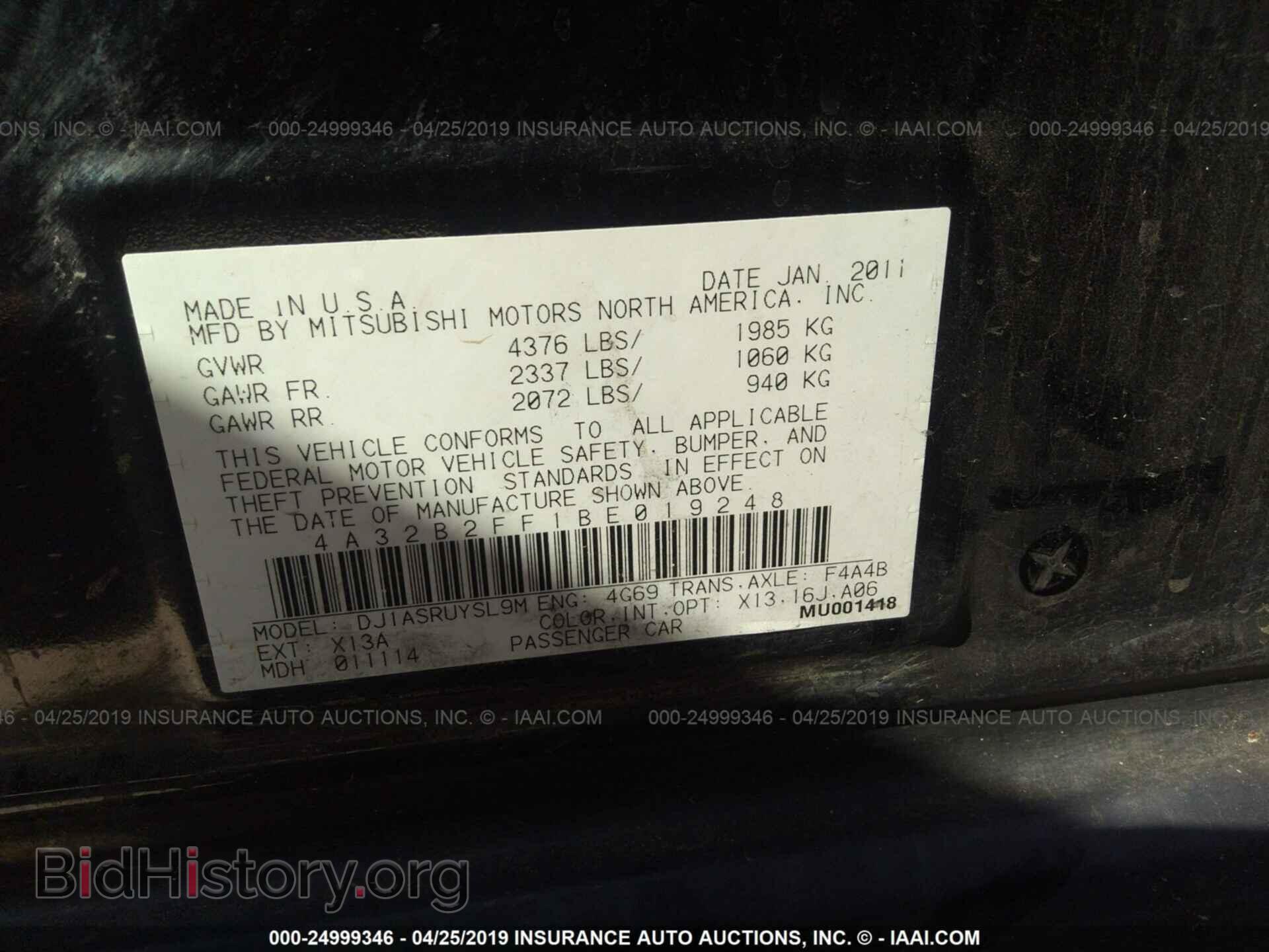2011 MITSUBISHI GALANT - VIN: 4A32B2FF1BE019248 - Фото 9
