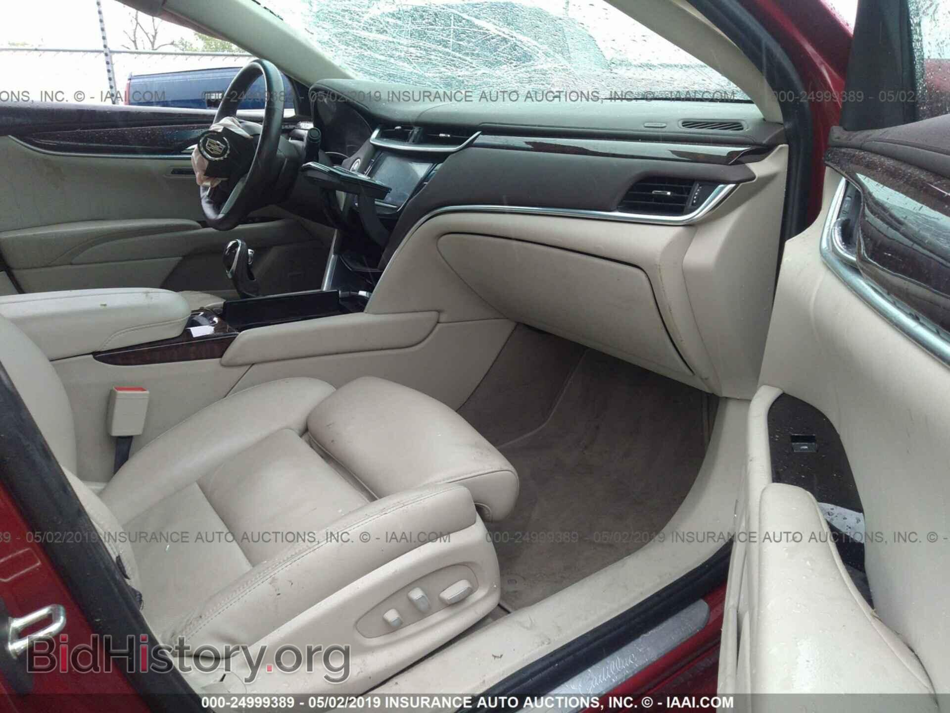 2013 CADILLAC XTS - VIN: 2G61P5S36D9108321 - Фото 5