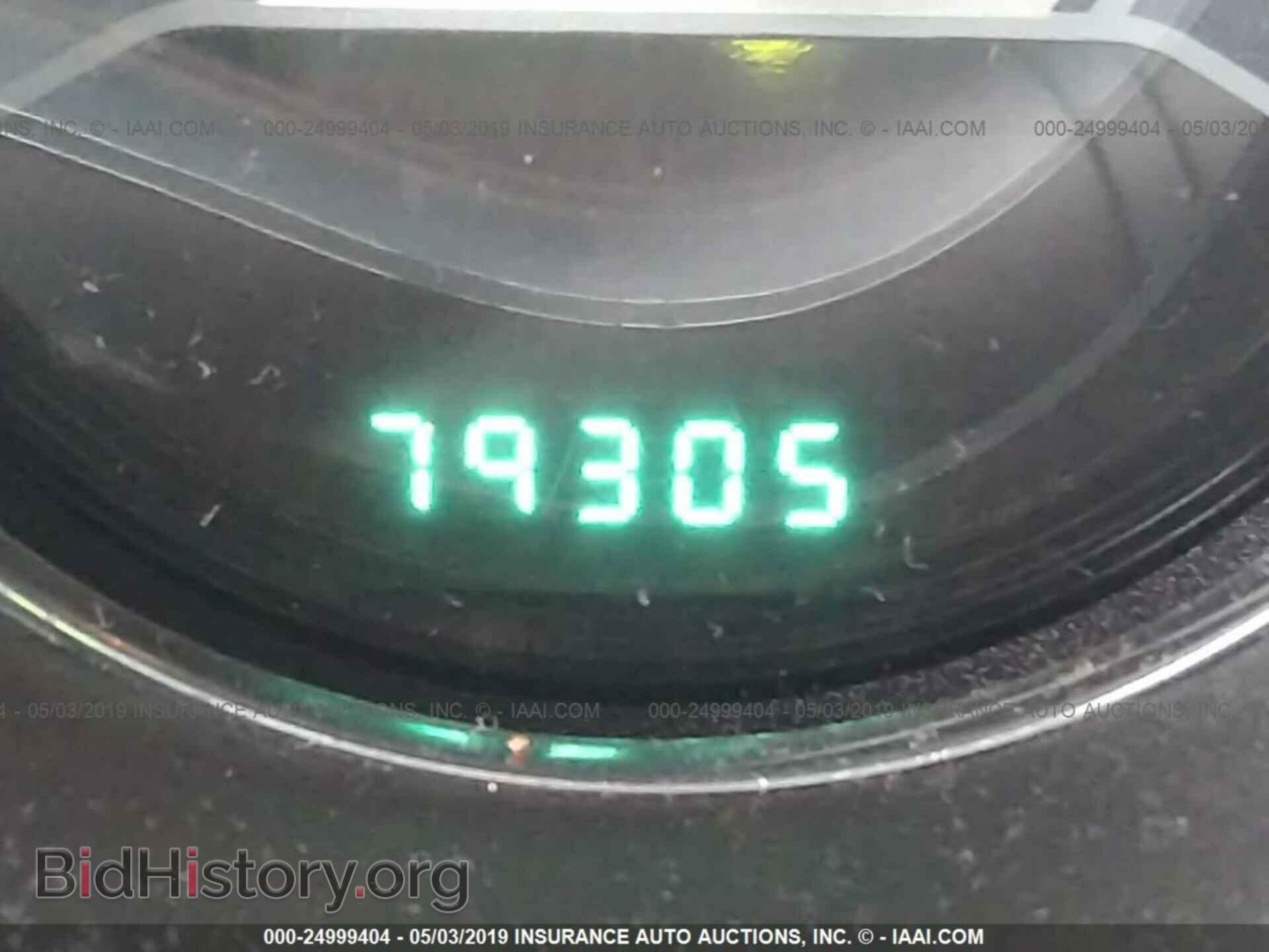 2014 CHRYSLER 200 - VIN: 1C3CCBAB3EN212664 - Photo 7