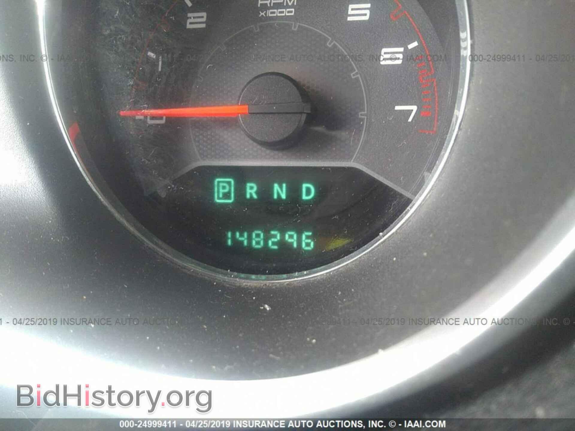 2012 DODGE AVENGER - VIN: 1C3CDZCB7CN157152 - Фото 7