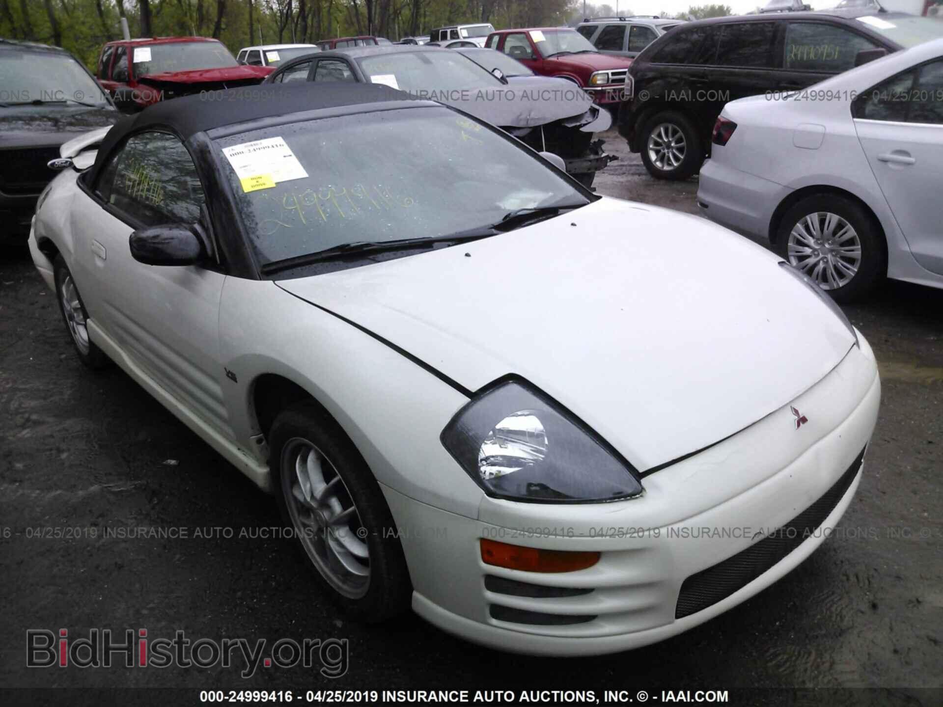 Фотография 4A3AE85H31E115020 - MITSUBISHI ECLIPSE 2001