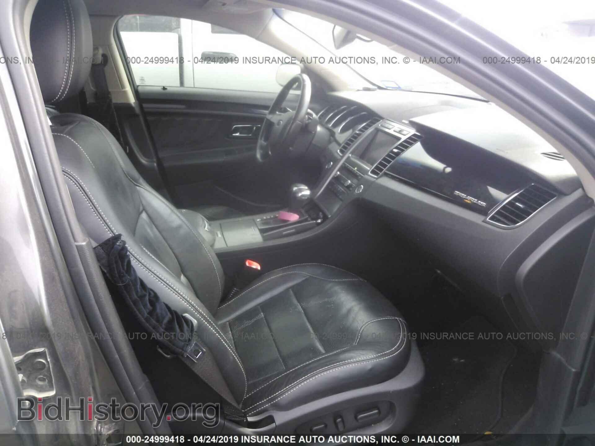 2011 FORD TAURUS - VIN: 1FAHP2FW9BG174655 - Фото 5
