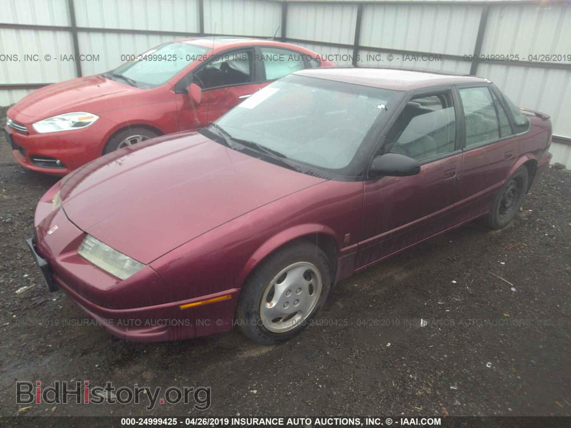 1994 SATURN SL2 - VIN: 1G8ZJ5572RZ155269 - Фото 2