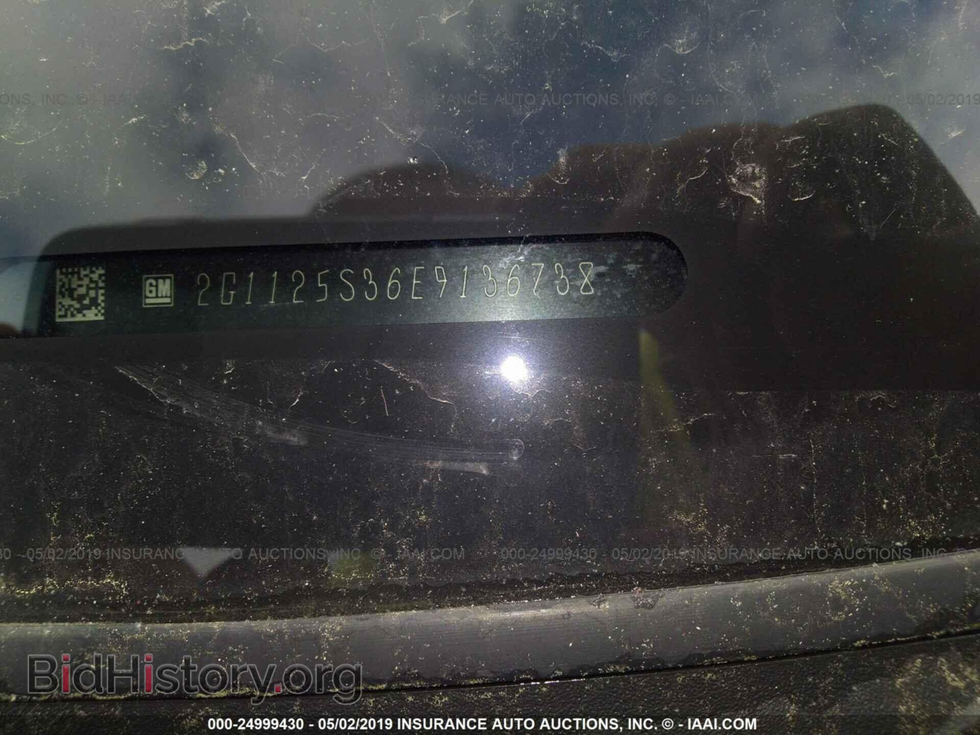2014 CHEVROLET IMPALA - VIN: 2G1125S36E9136738 - Фото 9