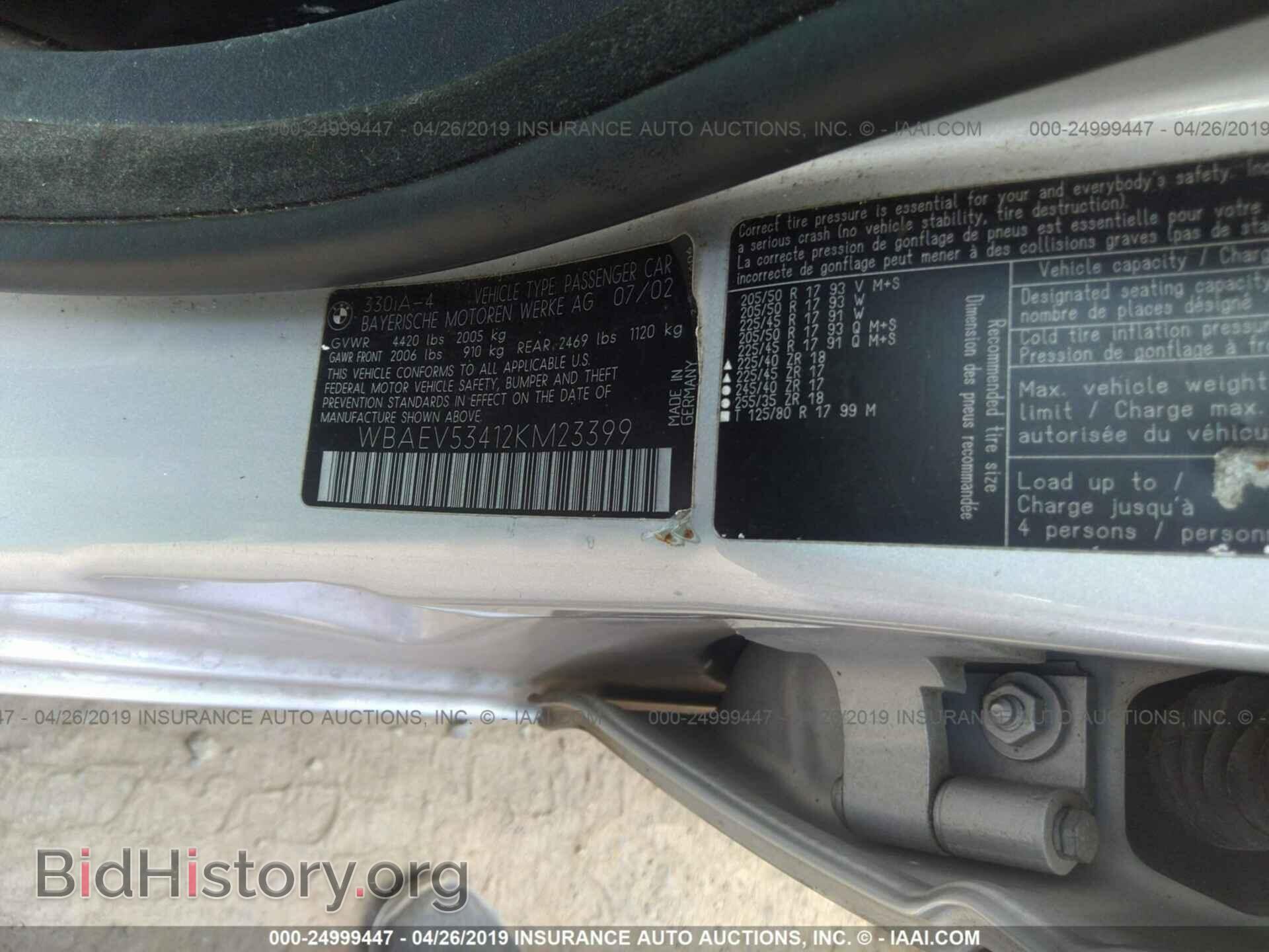 2002 BMW 330 - VIN: WBAEV53412KM23399 - Фото 9
