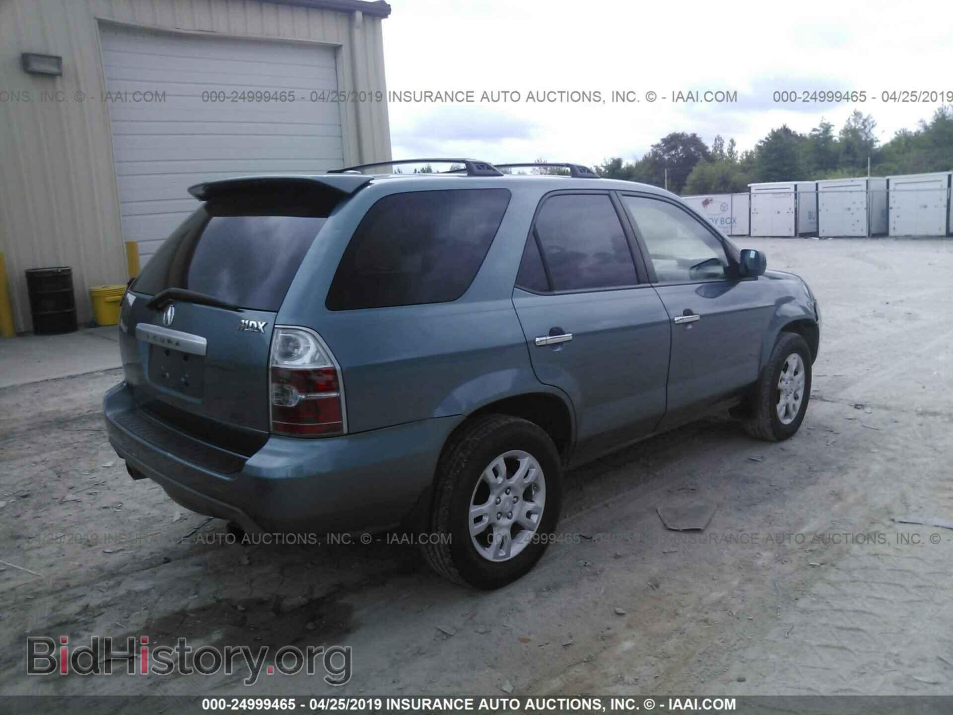 2005 ACURA MDX - VIN: 2HNYD18655H540074 - Фото 4