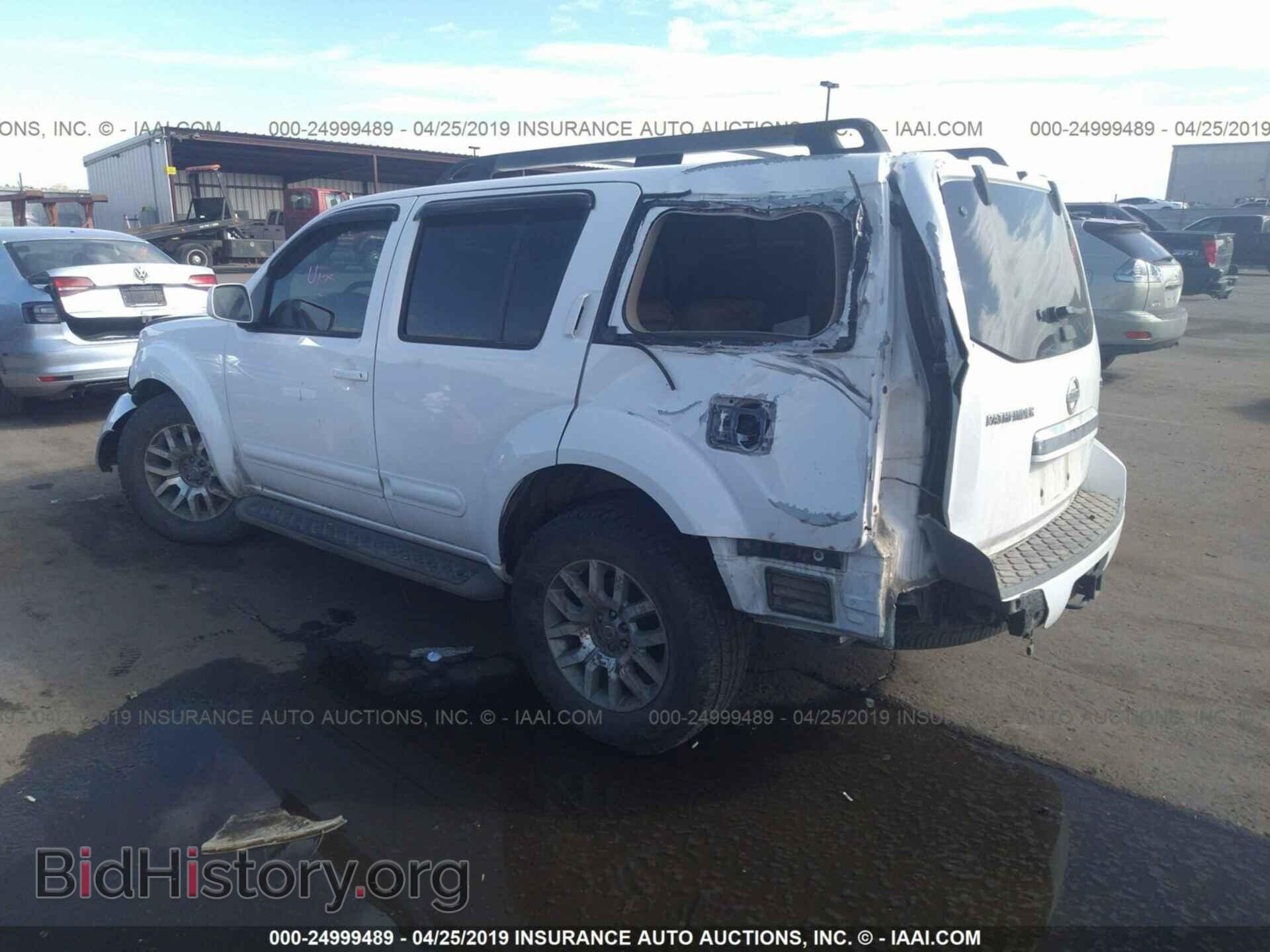 2008 NISSAN PATHFINDER - VIN: 5N1BR18B68C620285 - Фото 3