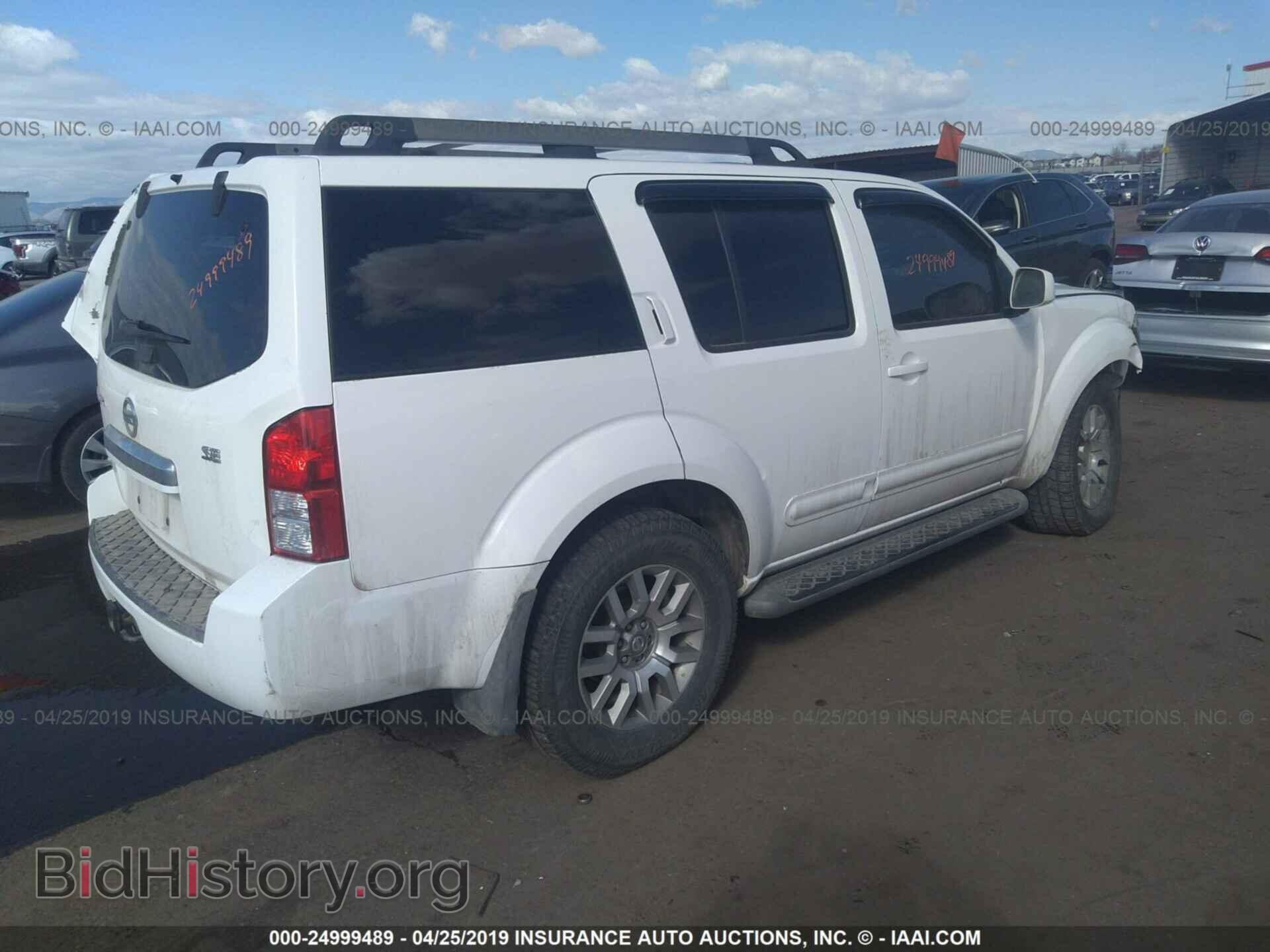 2008 NISSAN PATHFINDER - VIN: 5N1BR18B68C620285 - Фото 4