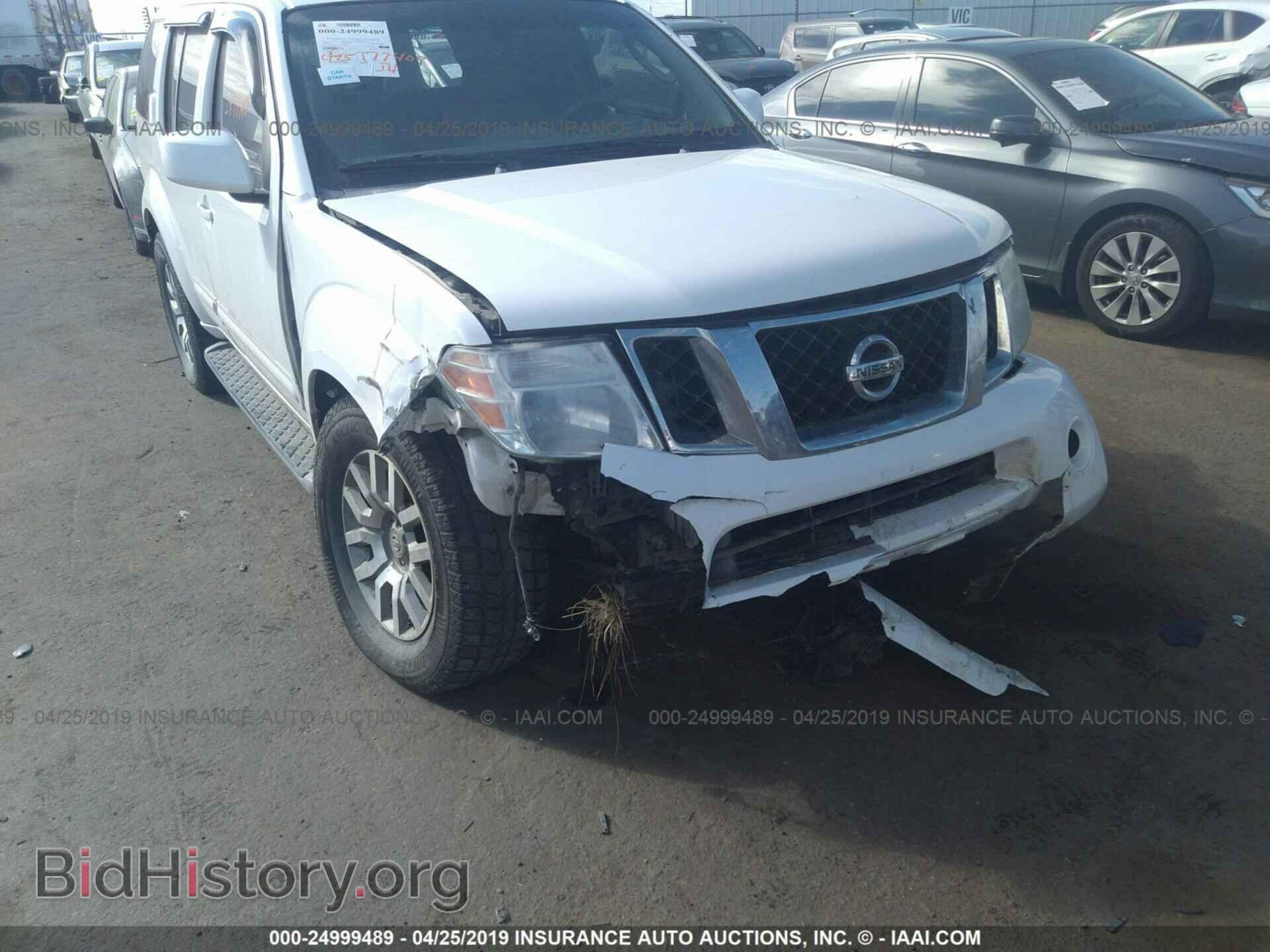 2008 NISSAN PATHFINDER - VIN: 5N1BR18B68C620285 - Фото 6